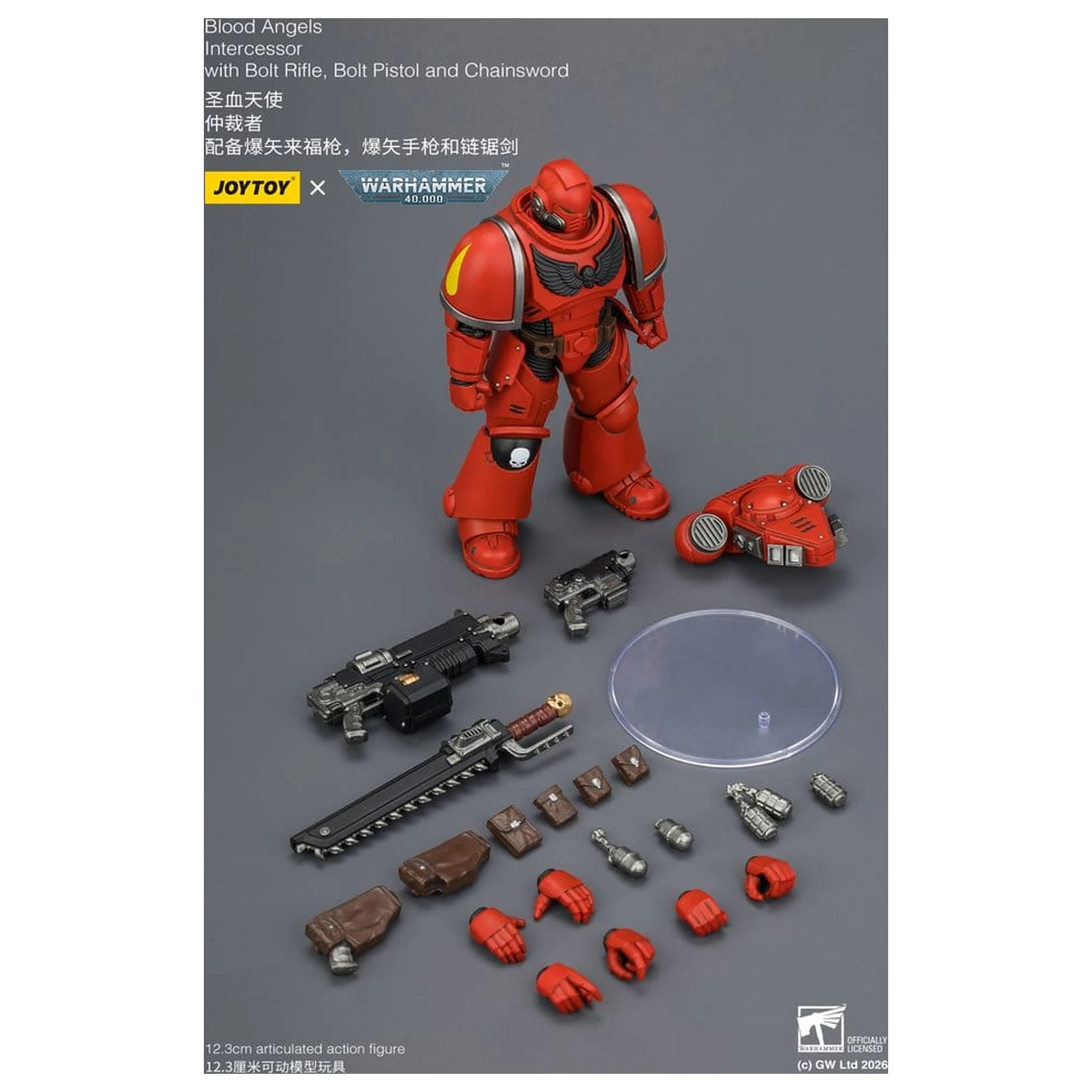 Warhammer 40,000 Akčná figúrka Blood Angels Intercessor 12 cm produktová fotografia