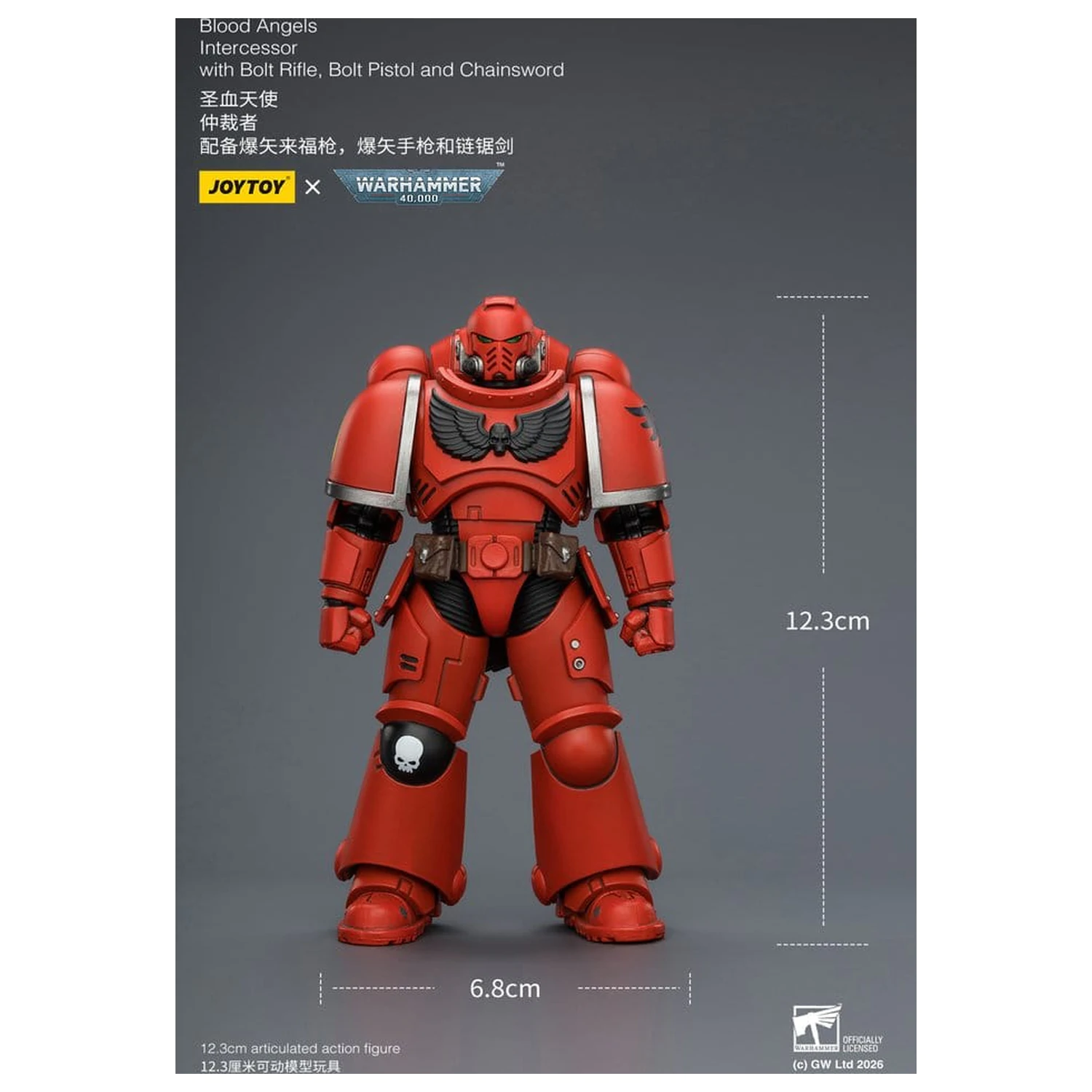 Warhammer 40,000 Akčná figúrka Blood Angels Intercessor 12 cm produktová fotografia
