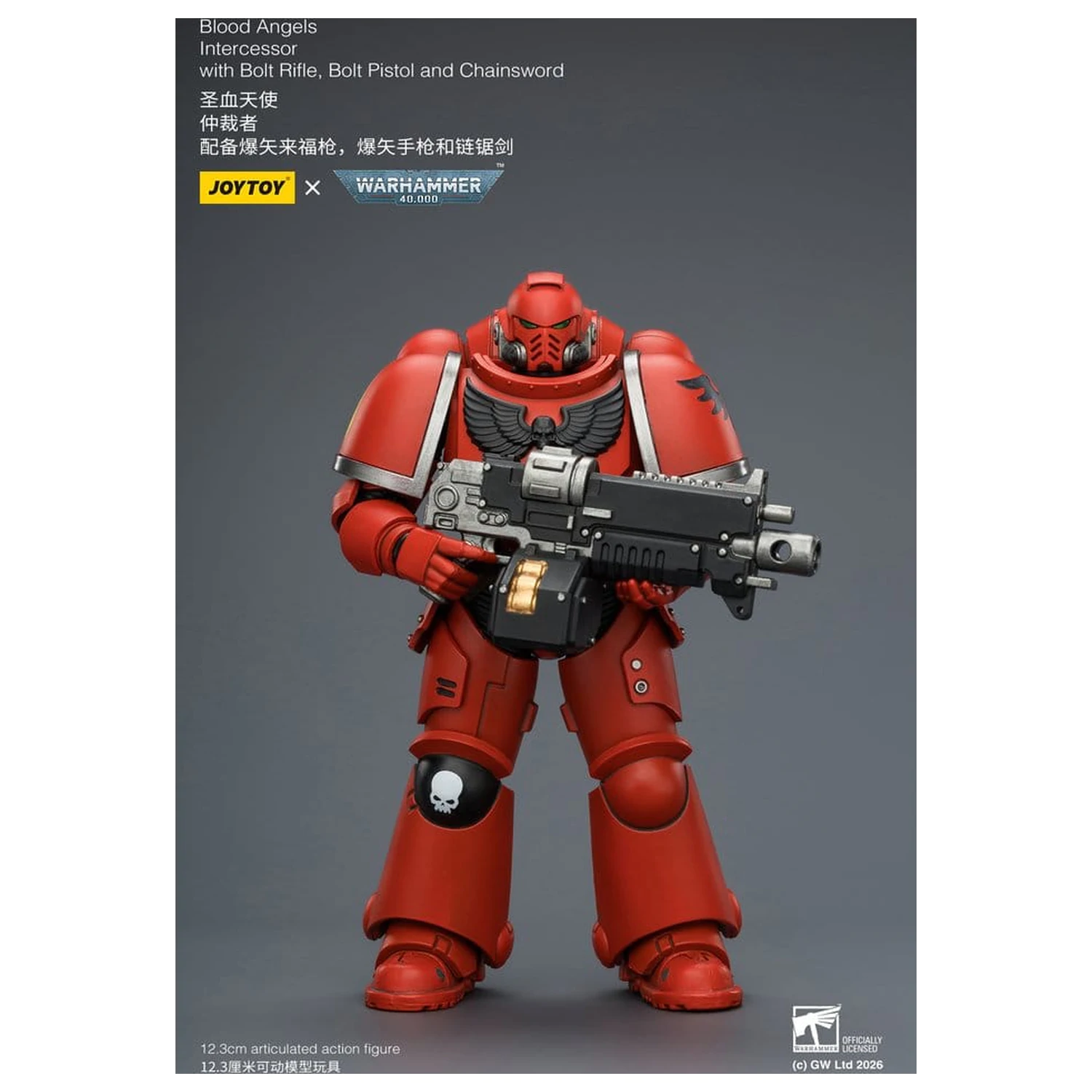 Warhammer 40,000 Akčná figúrka Blood Angels Intercessor 12 cm produktová fotografia