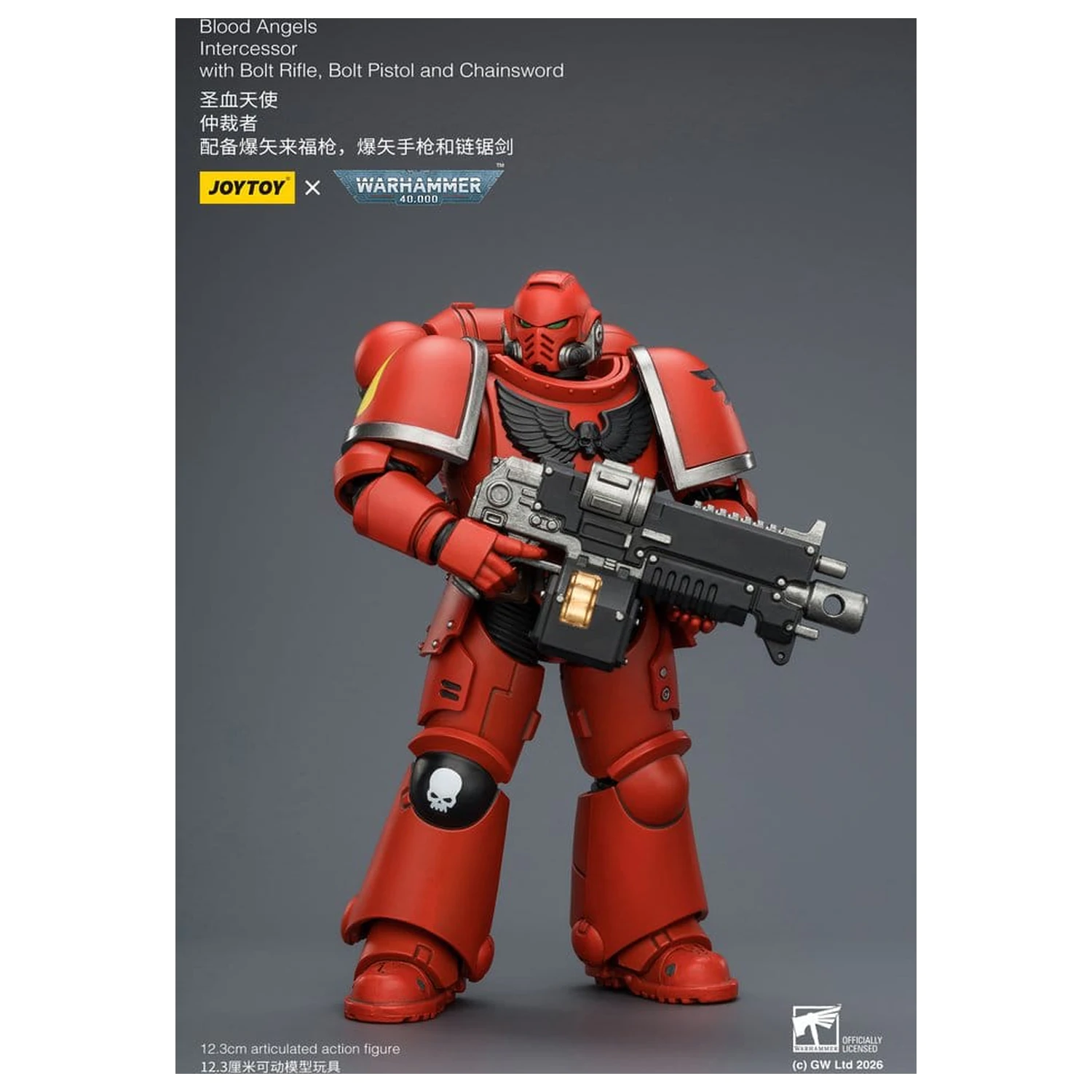 Warhammer 40,000 Akčná figúrka Blood Angels Intercessor 12 cm produktová fotografia