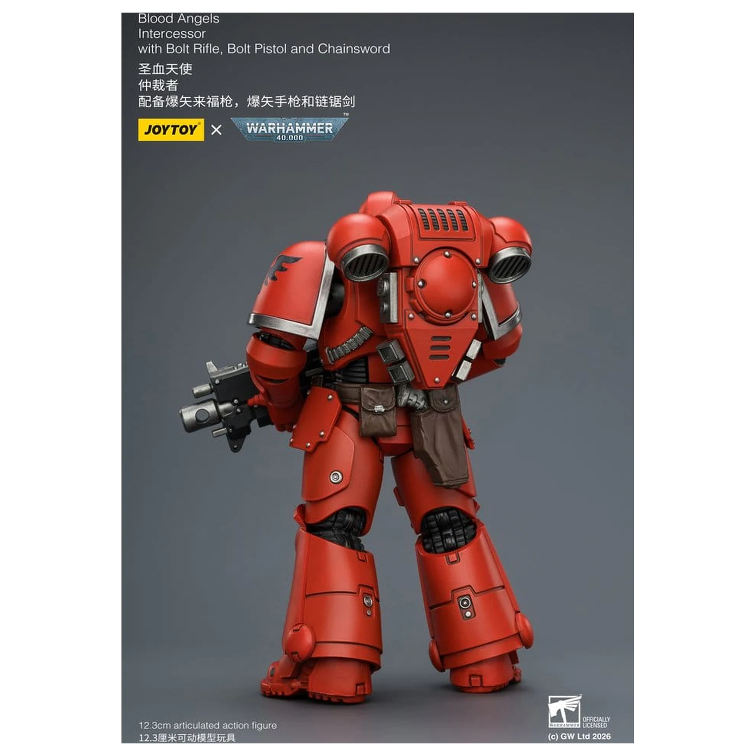 Warhammer 40,000 Akčná figúrka Blood Angels Intercessor 12 cm produktová fotografia