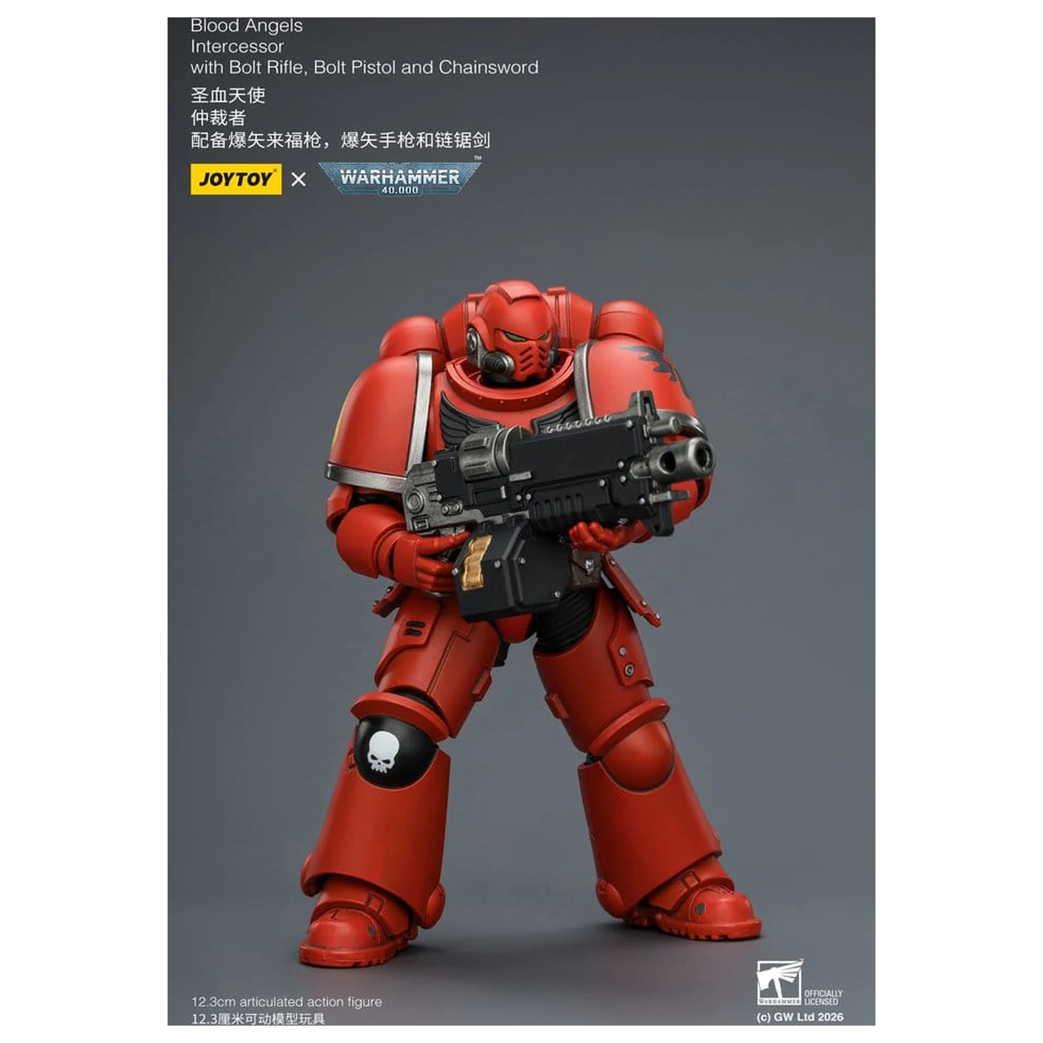 Warhammer 40,000 Akčná figúrka Blood Angels Intercessor 12 cm produktová fotografia