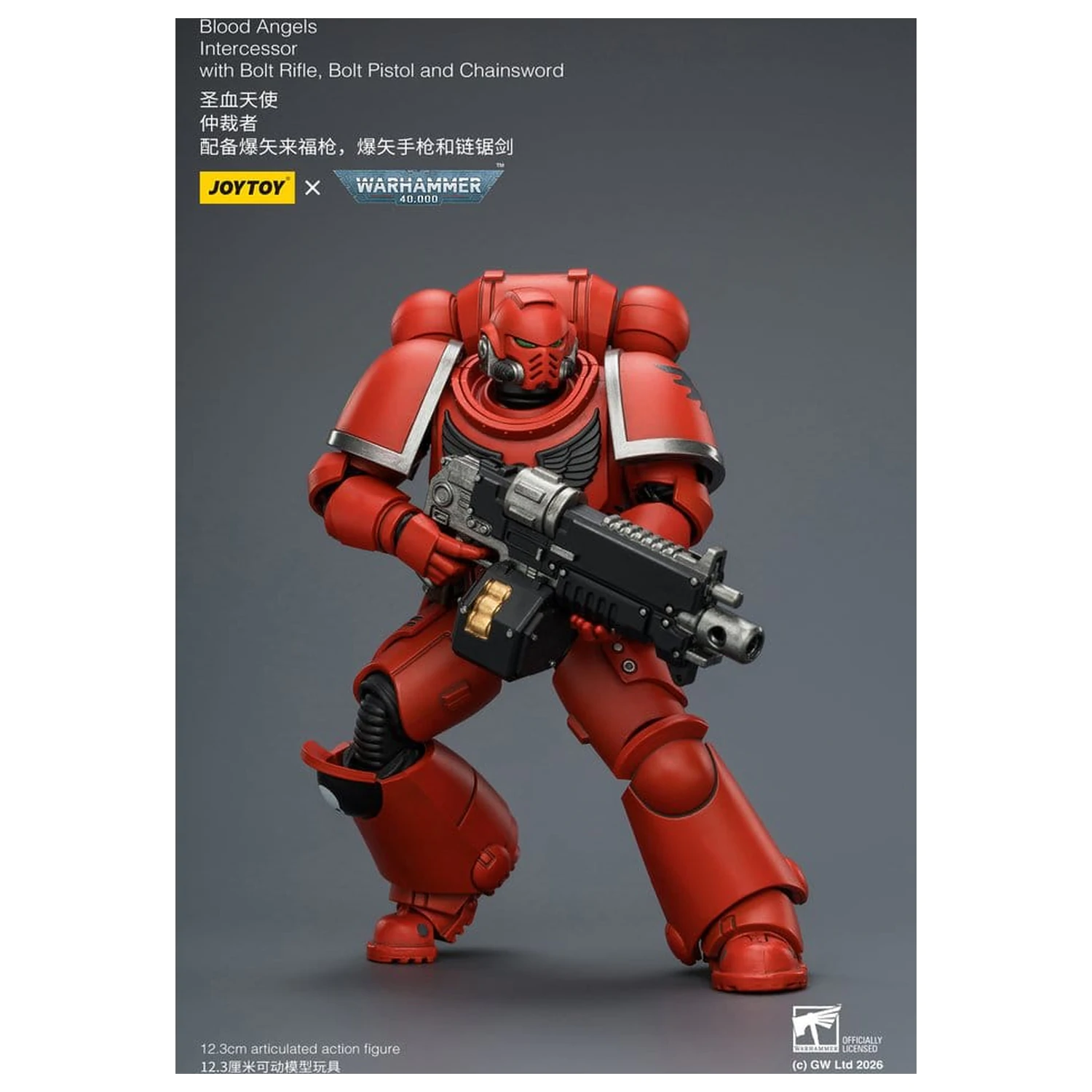 Warhammer 40,000 Akčná figúrka Blood Angels Intercessor 12 cm produktová fotografia