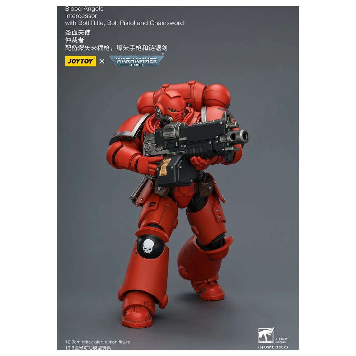 Warhammer 40,000 Akčná figúrka Blood Angels Intercessor 12 cm produktová fotografia