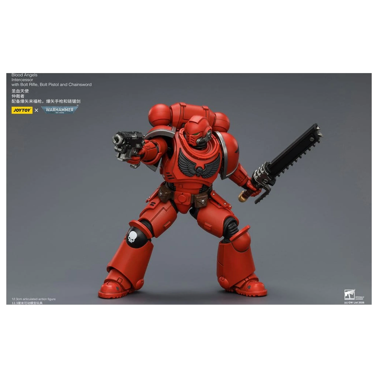 Warhammer 40,000 Akčná figúrka Blood Angels Intercessor 12 cm produktová fotografia