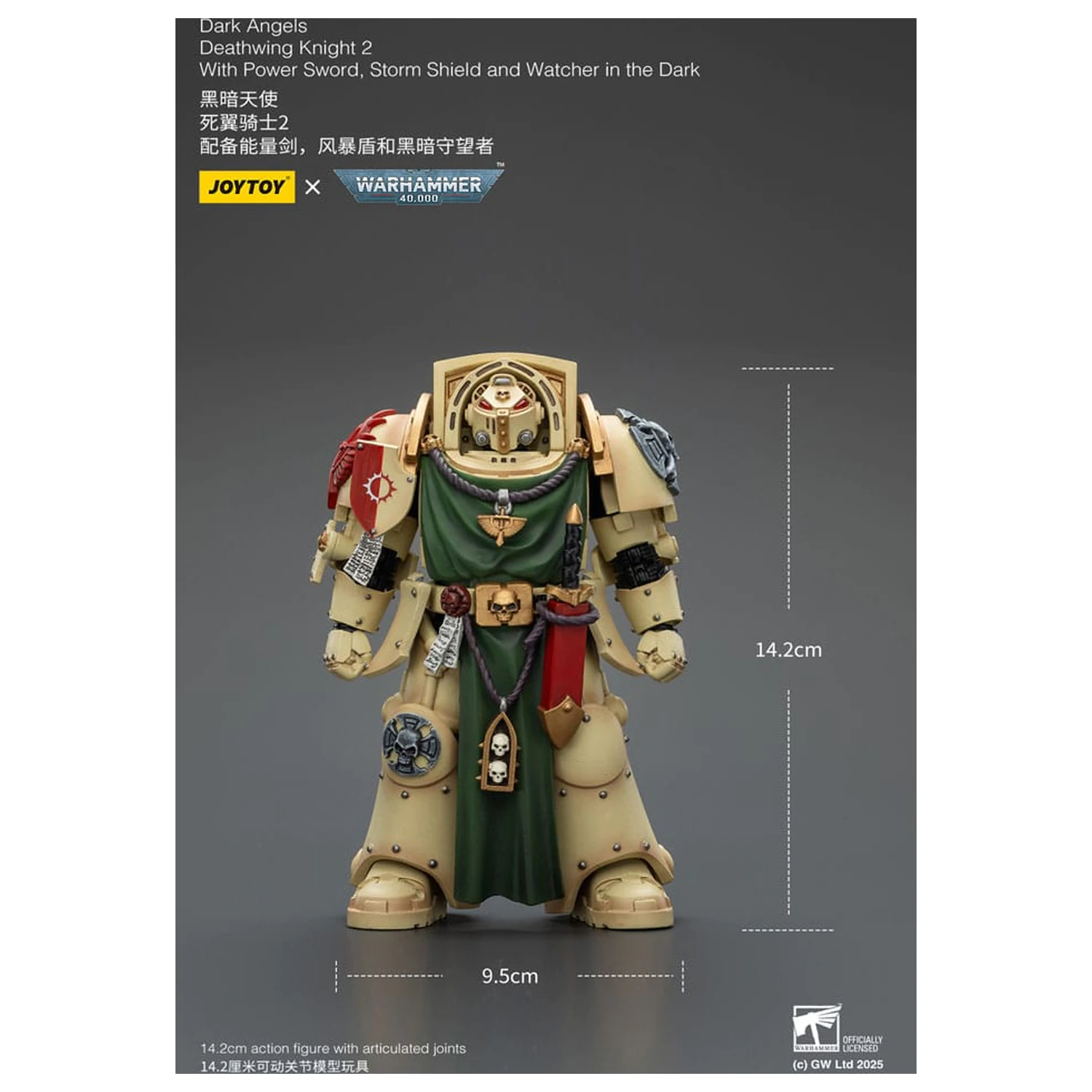 Warhammer 40,000 Akčná figúrka Dark Angels Deathwing Knight 2 14 cm produktová fotografia