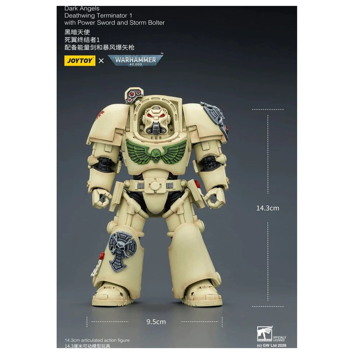 Warhammer 40,000 Akčná figúrka Dark Angels Deathwing Terminator 1 s Power Sword a Storm Bolter 14 cm produktová fotografia