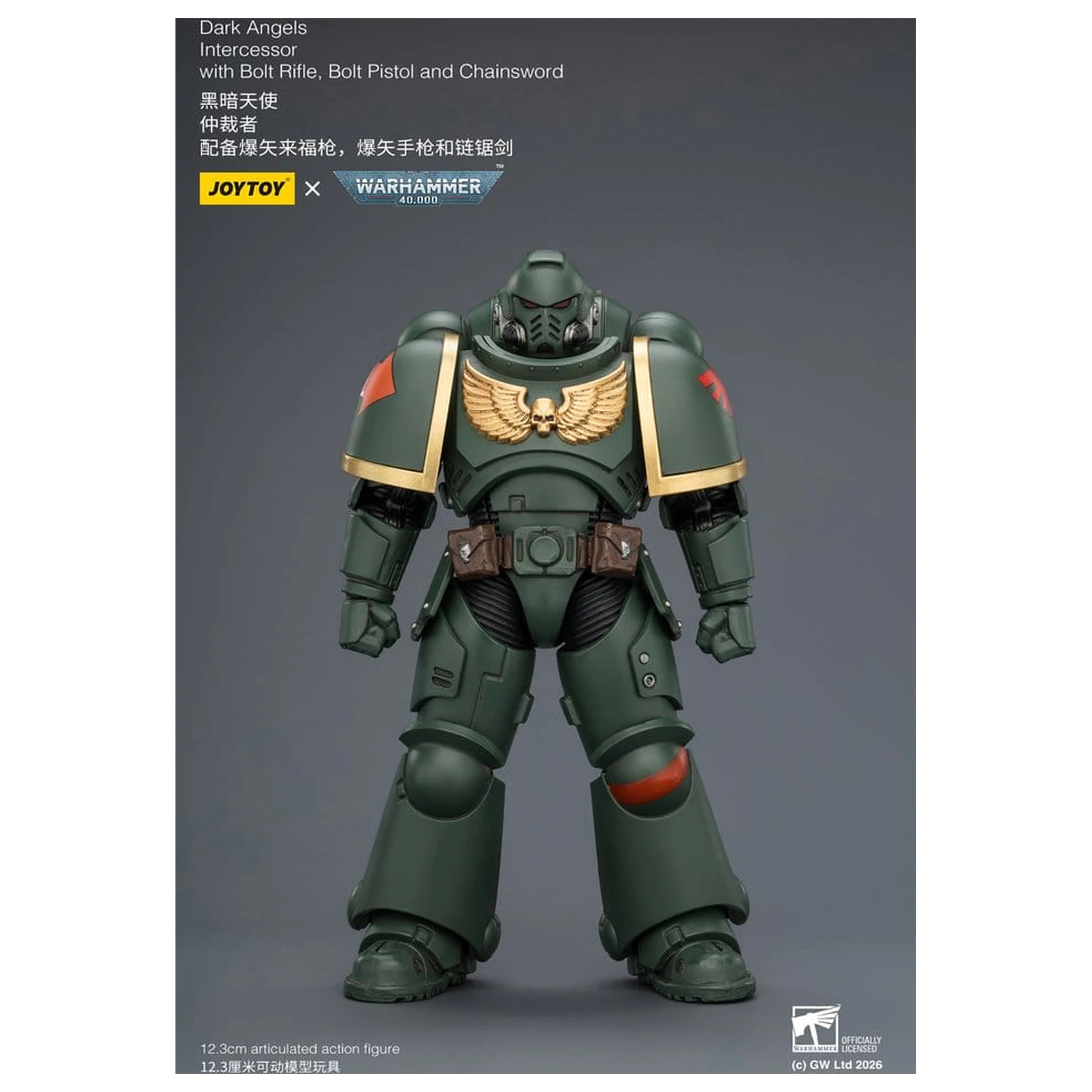 Warhammer 40,000 akčná figúrka Dark Angels Intercessor 12 cm produktová fotografia