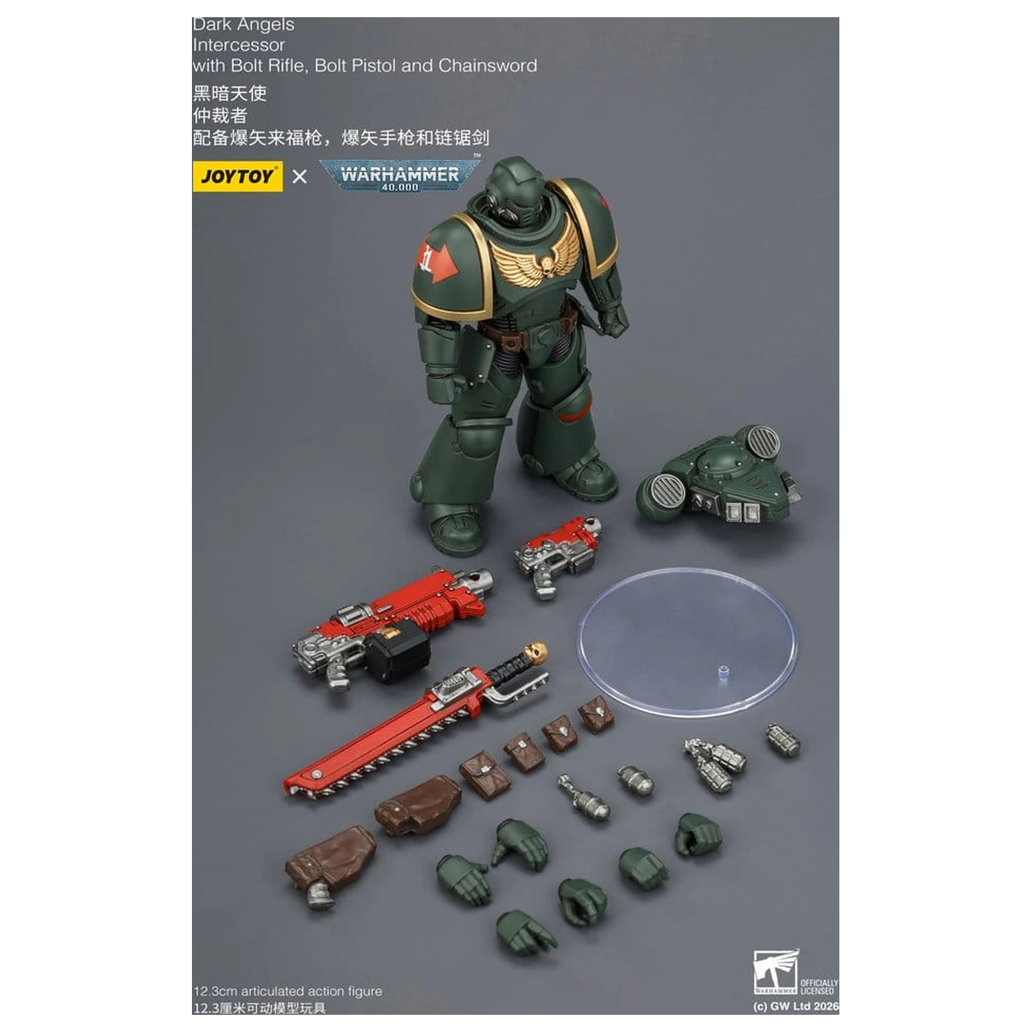 Warhammer 40,000 akčná figúrka Dark Angels Intercessor 12 cm produktová fotografia