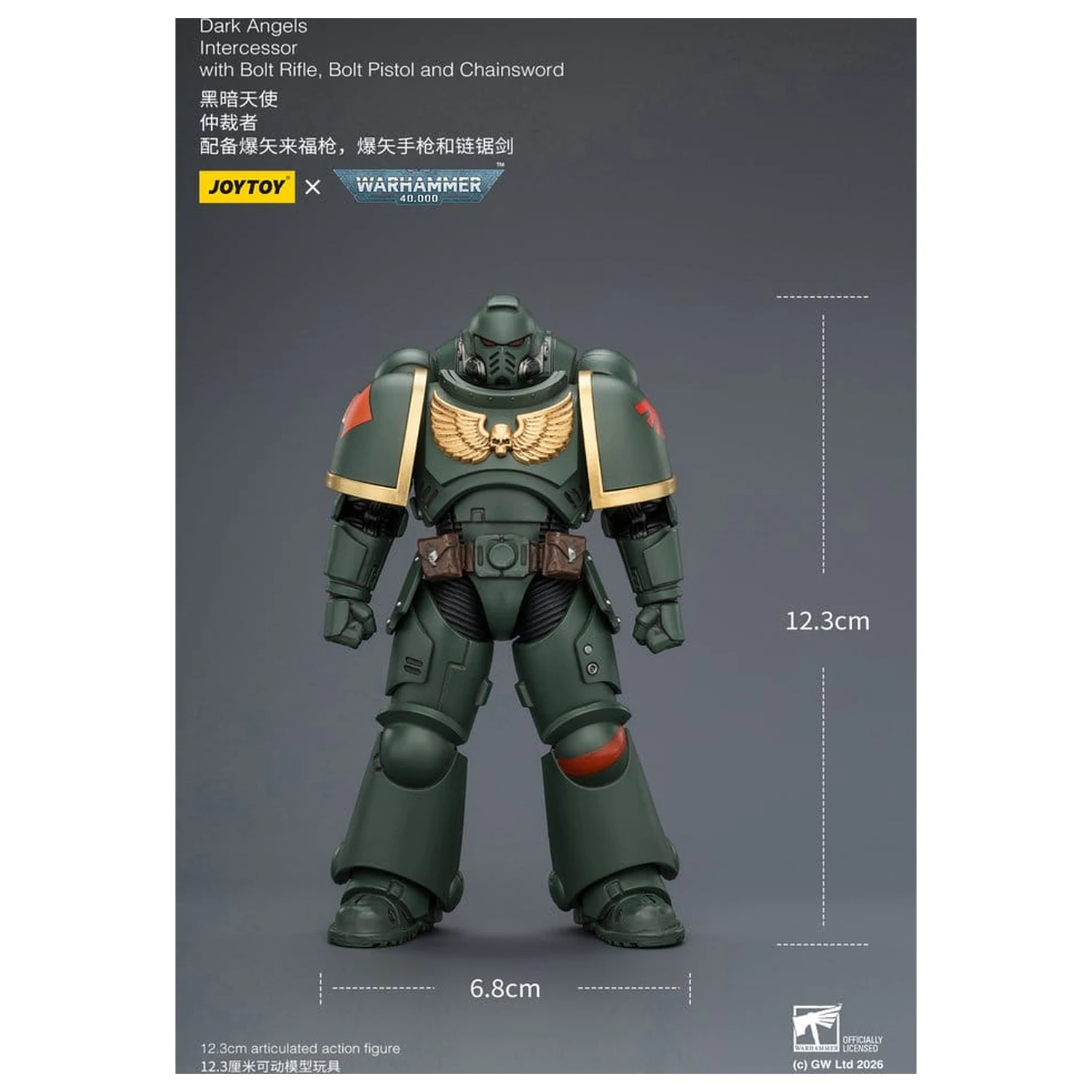 Warhammer 40,000 akčná figúrka Dark Angels Intercessor 12 cm produktová fotografia