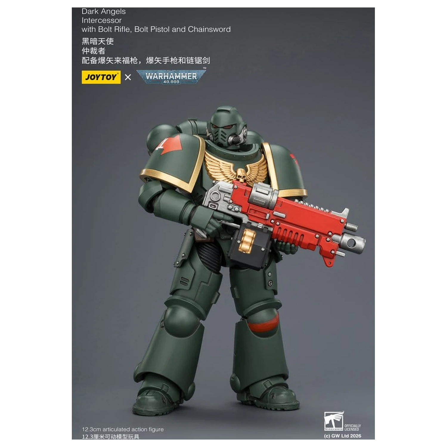 Warhammer 40,000 akčná figúrka Dark Angels Intercessor 12 cm produktová fotografia