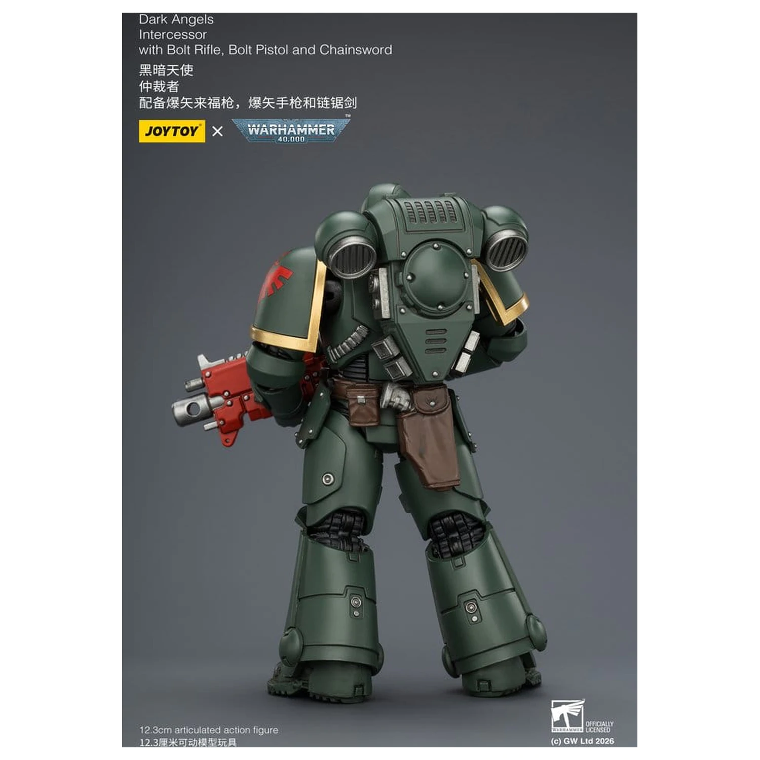 Warhammer 40,000 akčná figúrka Dark Angels Intercessor 12 cm produktová fotografia