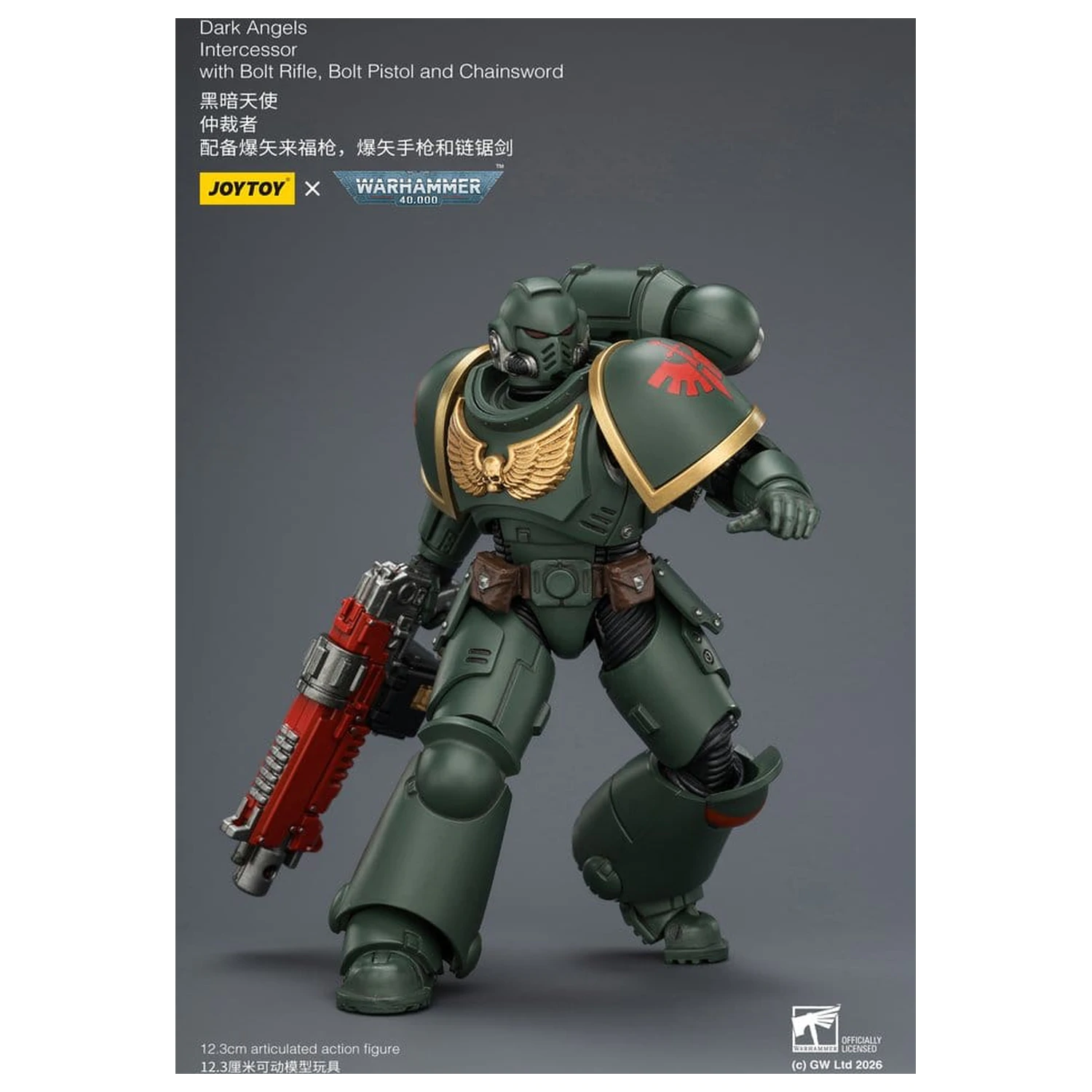Warhammer 40,000 akčná figúrka Dark Angels Intercessor 12 cm produktová fotografia