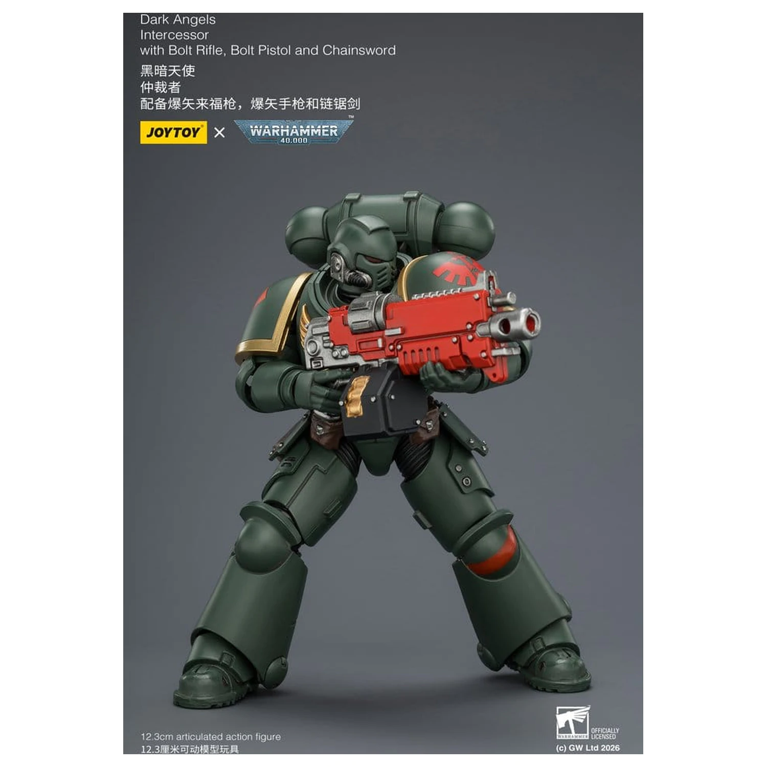 Warhammer 40,000 akčná figúrka Dark Angels Intercessor 12 cm produktová fotografia