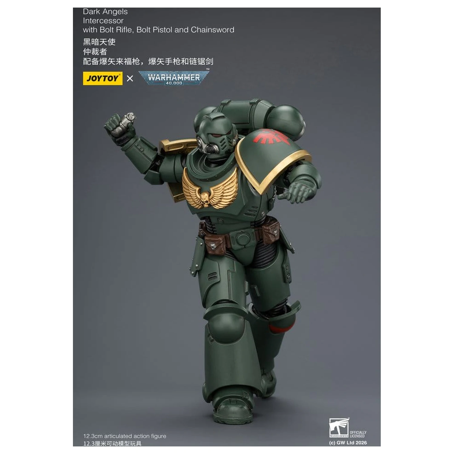 Warhammer 40,000 akčná figúrka Dark Angels Intercessor 12 cm produktová fotografia