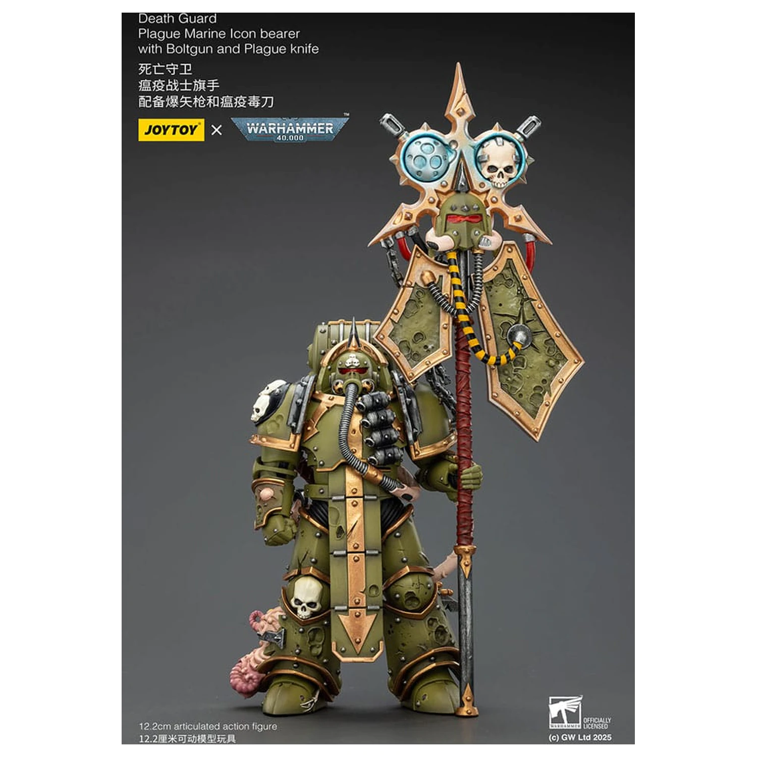 Akčná figúrka Warhammer 40,000 Death Guard Plague Marine Icon bearer with Boltgun and Plague knife 12 cm produktová fotografia
