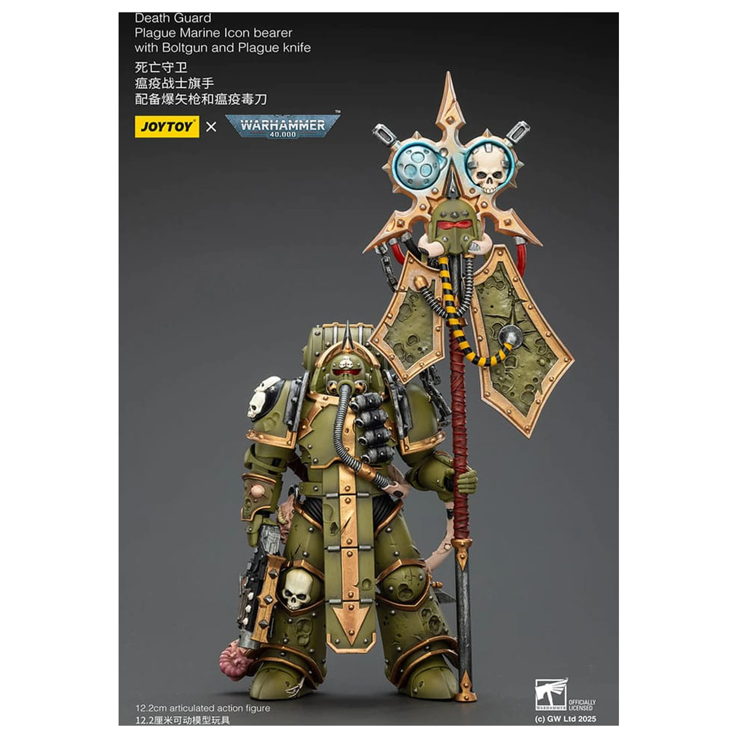Akčná figúrka Warhammer 40,000 Death Guard Plague Marine Icon bearer with Boltgun and Plague knife 12 cm produktová fotografia