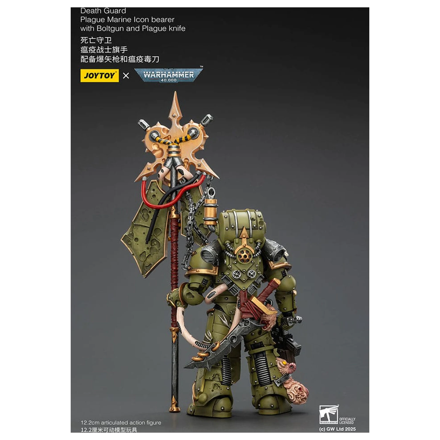 Akčná figúrka Warhammer 40,000 Death Guard Plague Marine Icon bearer with Boltgun and Plague knife 12 cm produktová fotografia