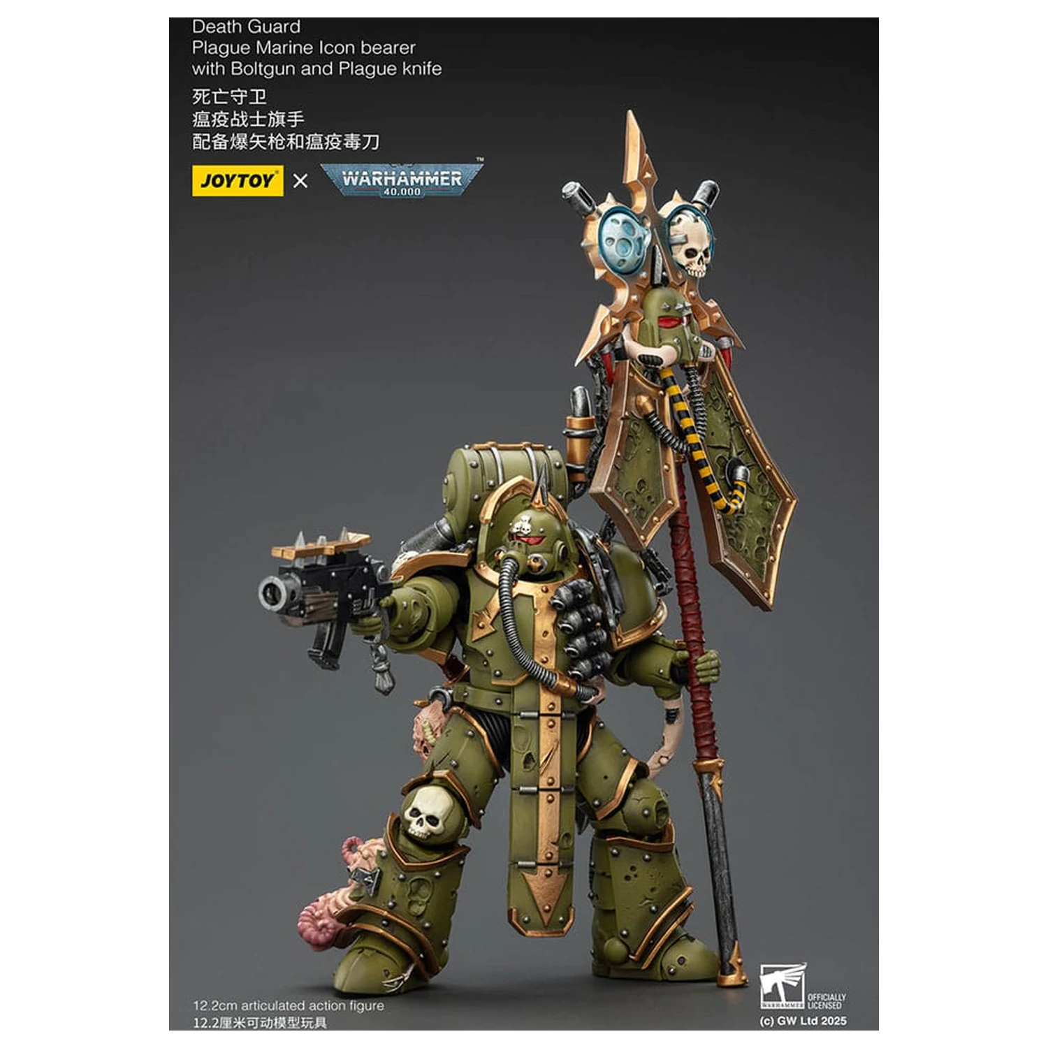 Akčná figúrka Warhammer 40,000 Death Guard Plague Marine Icon bearer with Boltgun and Plague knife 12 cm produktová fotografia