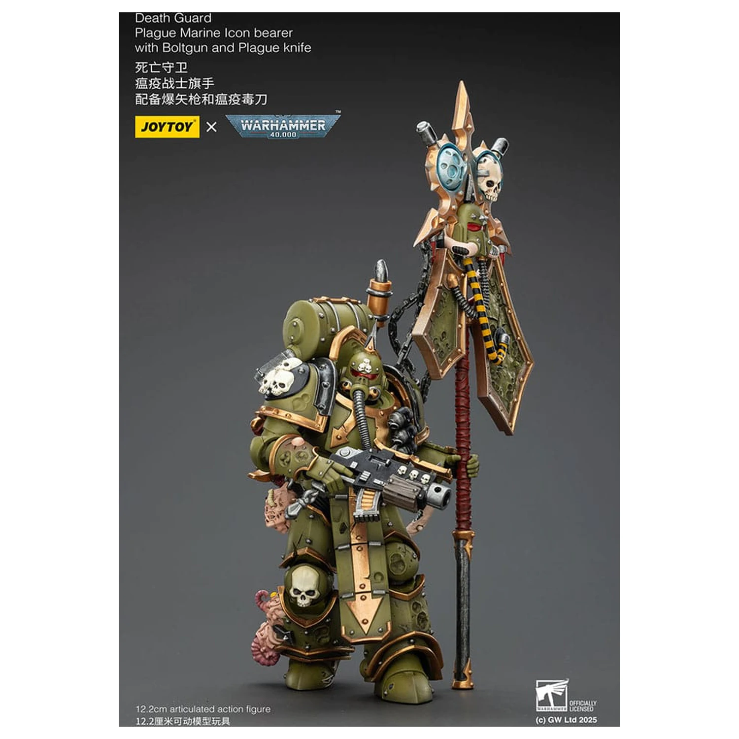 Akčná figúrka Warhammer 40,000 Death Guard Plague Marine Icon bearer with Boltgun and Plague knife 12 cm produktová fotografia