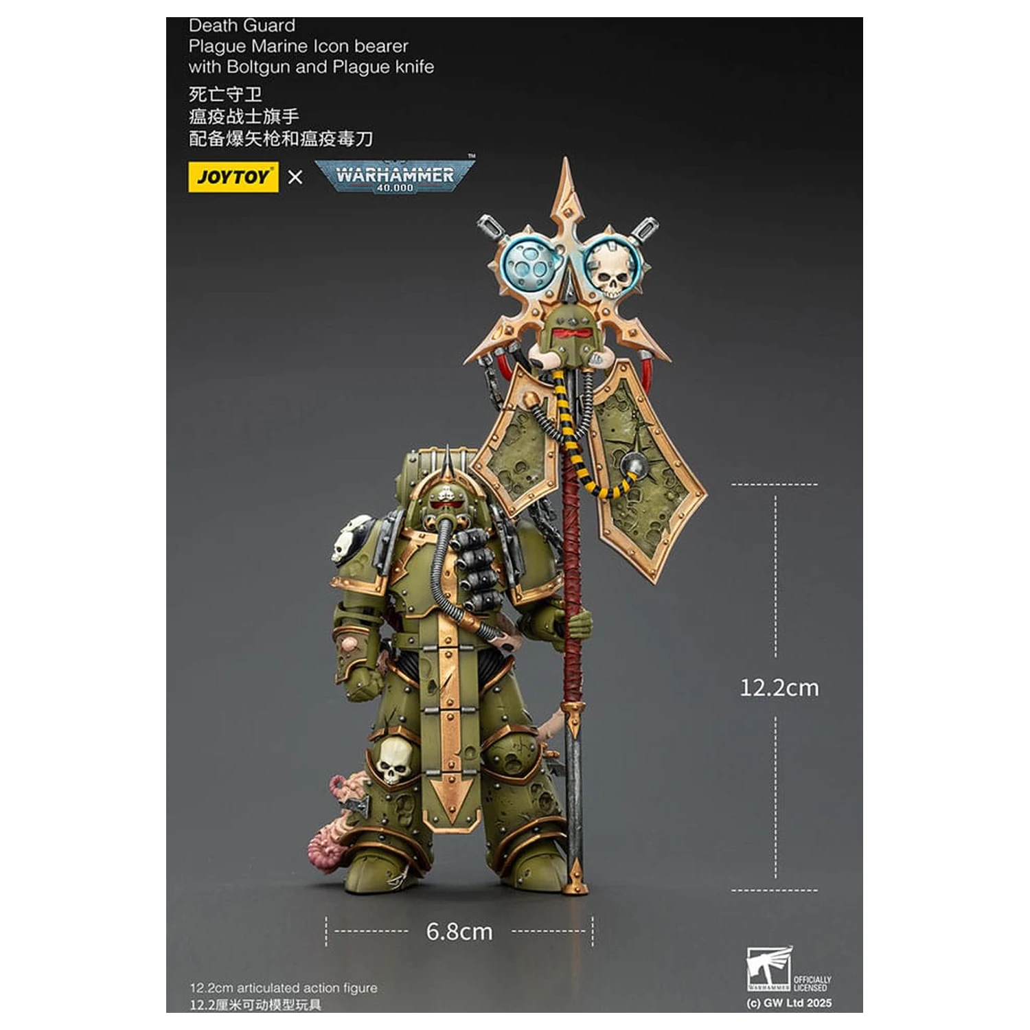 Akčná figúrka Warhammer 40,000 Death Guard Plague Marine Icon bearer with Boltgun and Plague knife 12 cm produktová fotografia