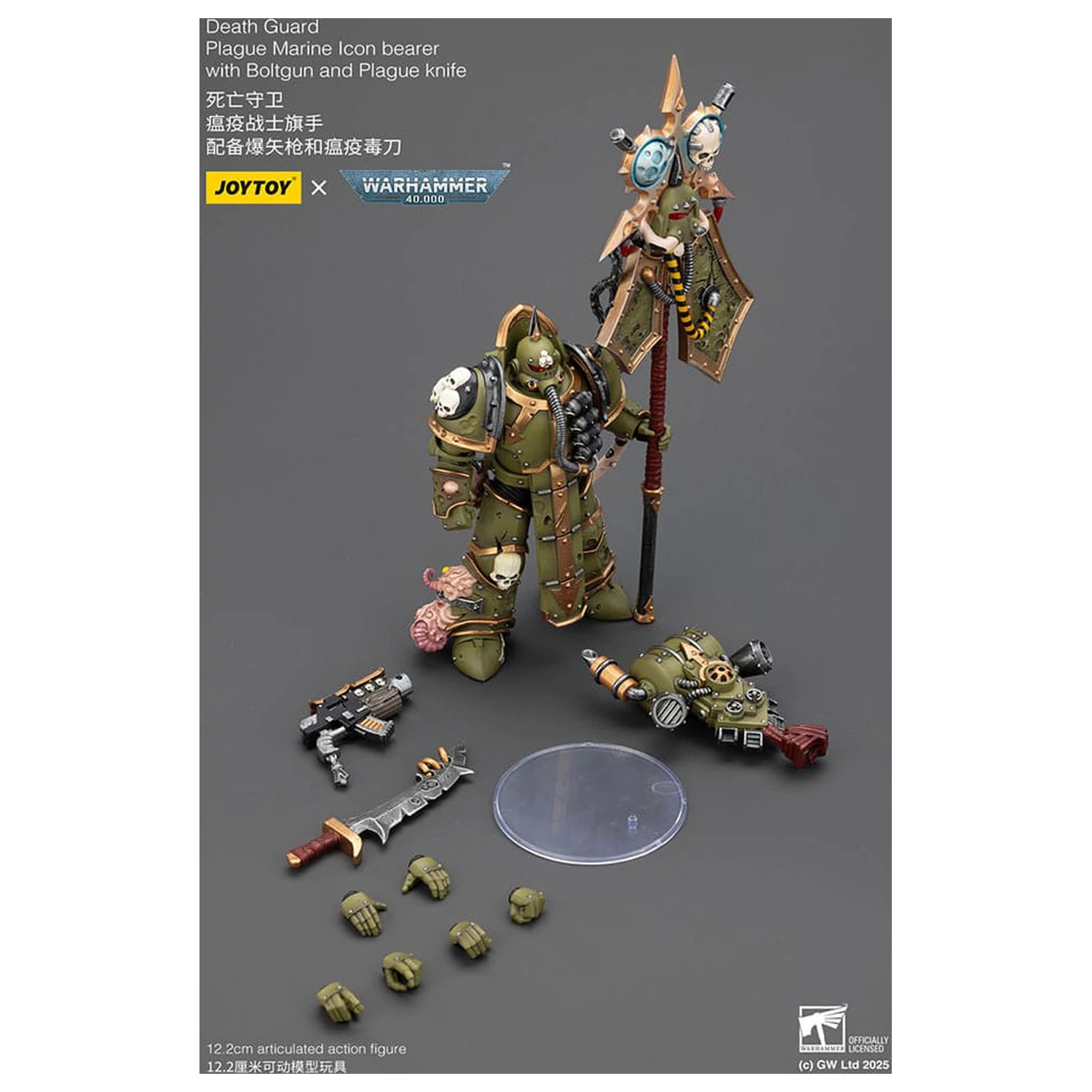 Akčná figúrka Warhammer 40,000 Death Guard Plague Marine Icon bearer with Boltgun and Plague knife 12 cm produktová fotografia