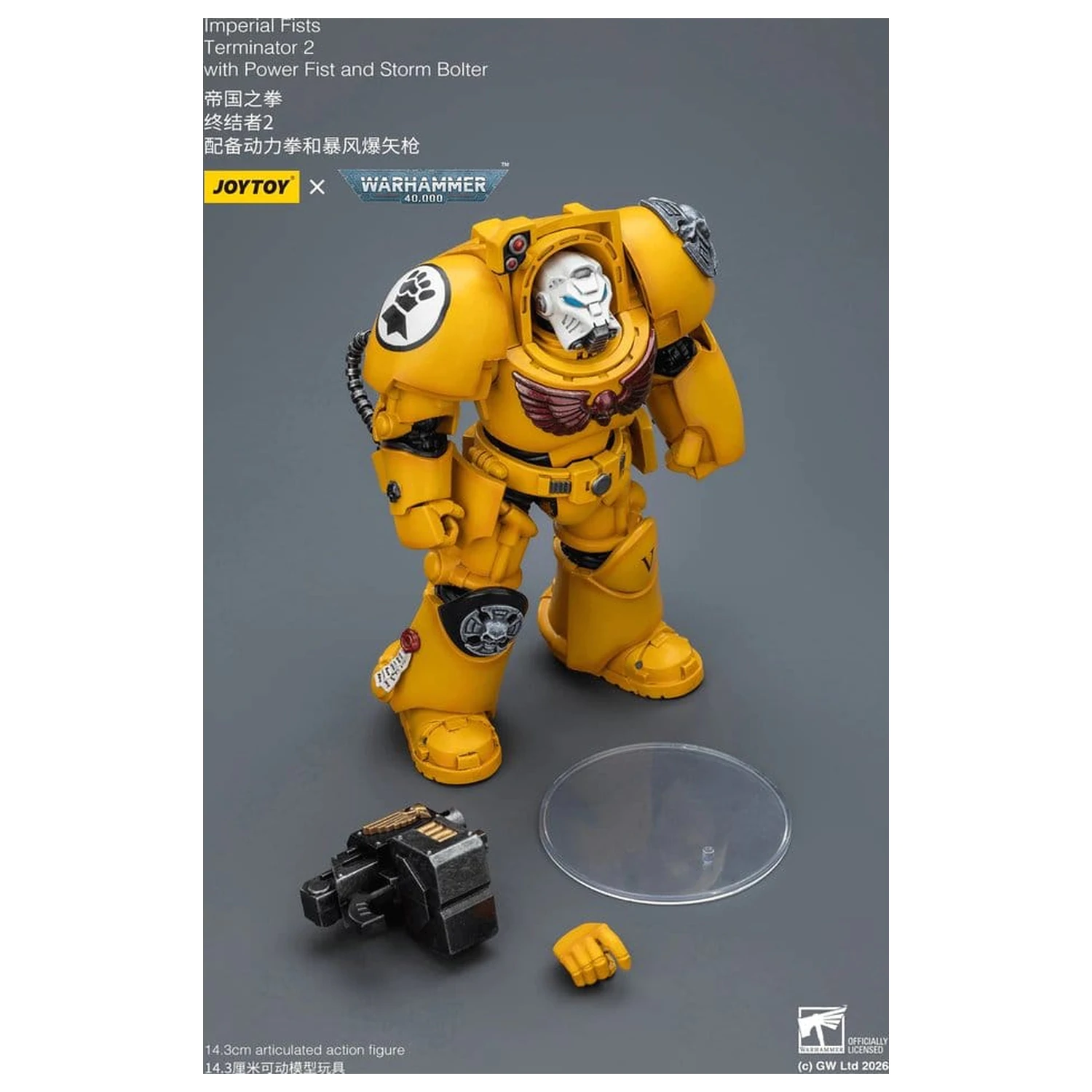 Warhammer 40,000 Akčná figúrka Imperial Fists Terminator 2 s Power Fist a Storm Bolter 14 cm produktová fotografia