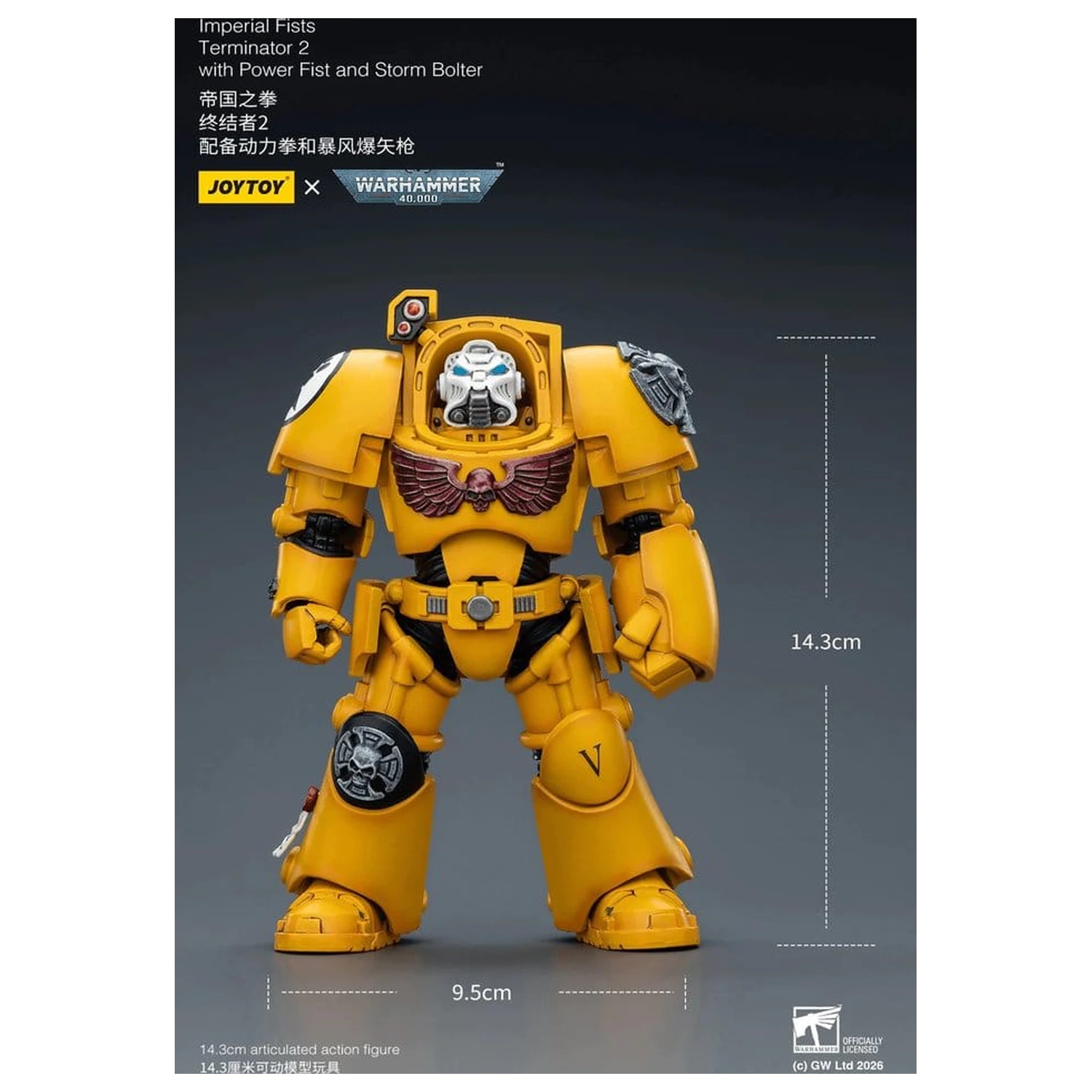 Warhammer 40,000 Akčná figúrka Imperial Fists Terminator 2 s Power Fist a Storm Bolter 14 cm produktová fotografia