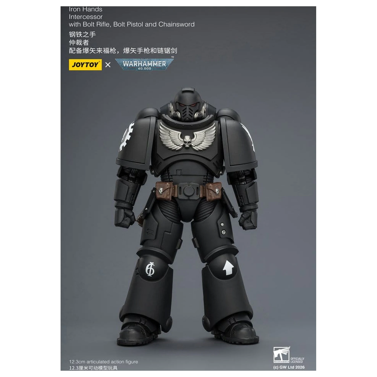 Warhammer 40,000 Akčná figúrka Iron Hands Intercessor 12 cm produktová fotografia
