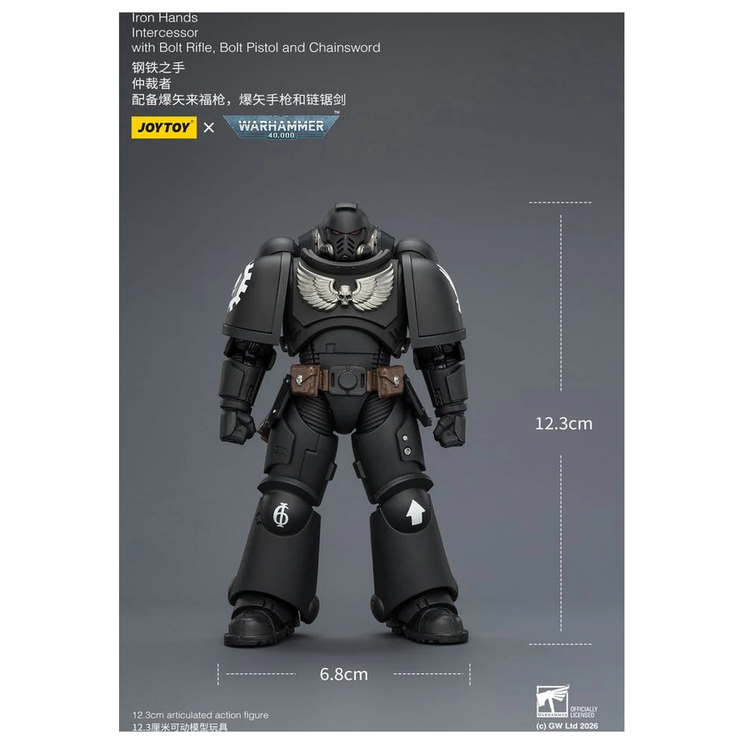 Warhammer 40,000 Akčná figúrka Iron Hands Intercessor 12 cm produktová fotografia
