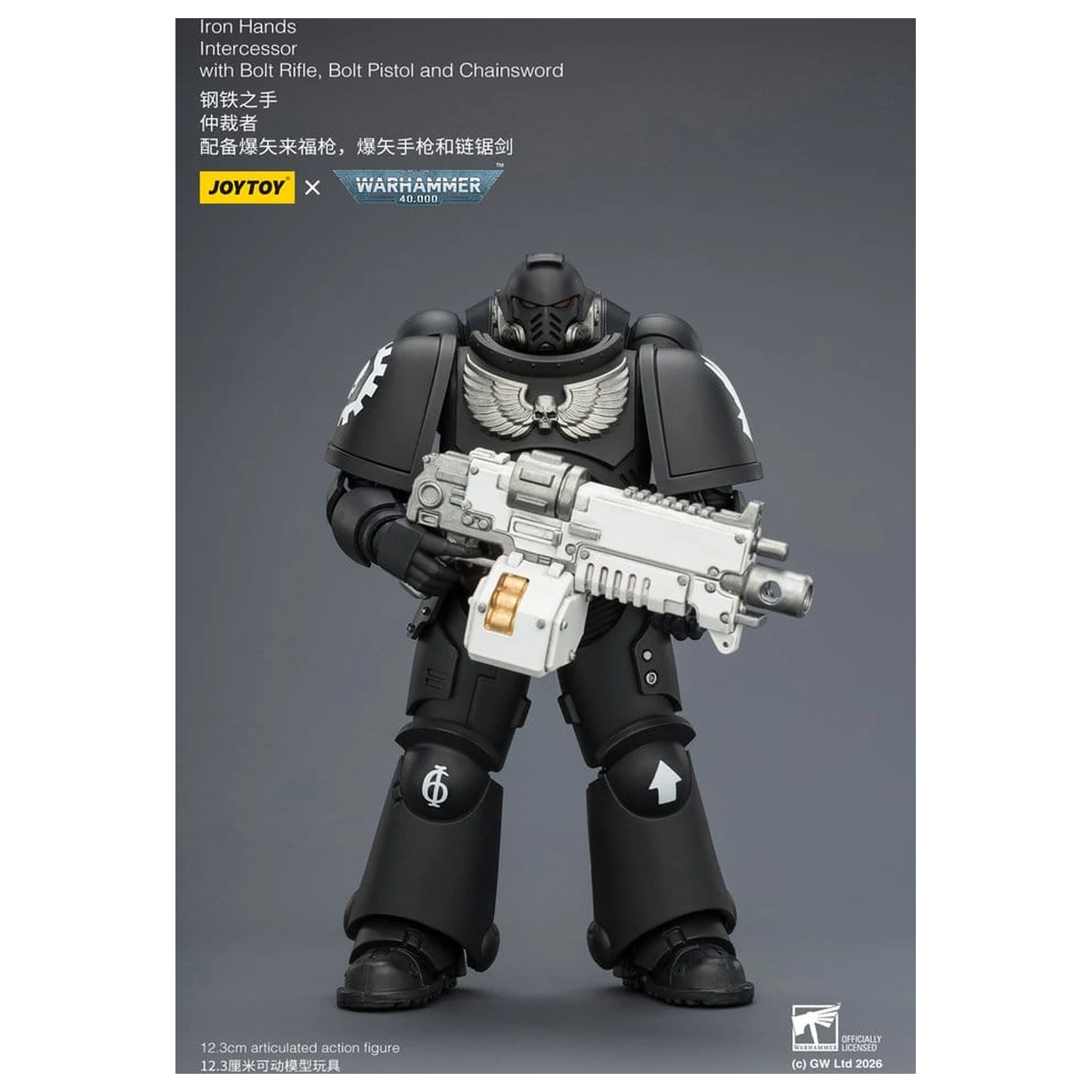 Warhammer 40,000 Akčná figúrka Iron Hands Intercessor 12 cm produktová fotografia
