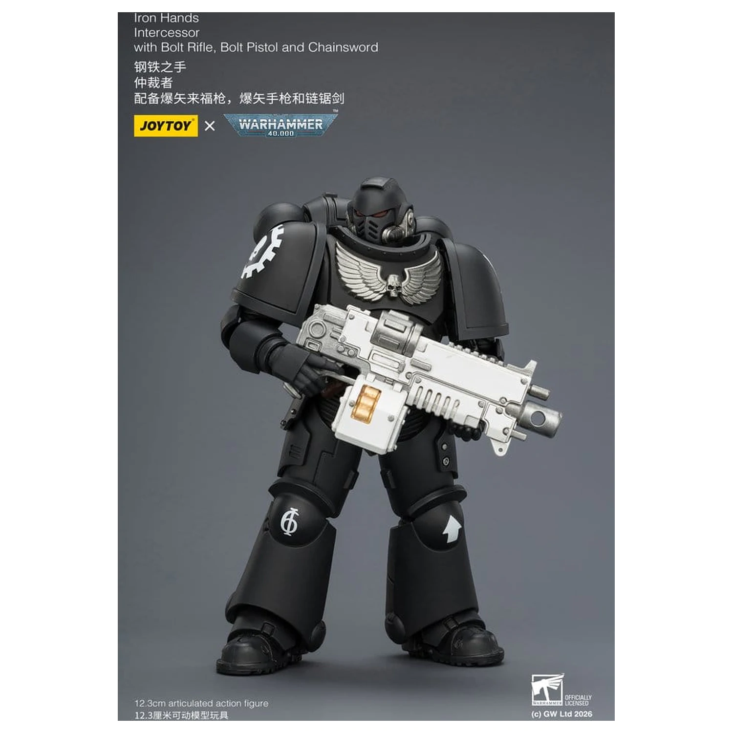 Warhammer 40,000 Akčná figúrka Iron Hands Intercessor 12 cm produktová fotografia