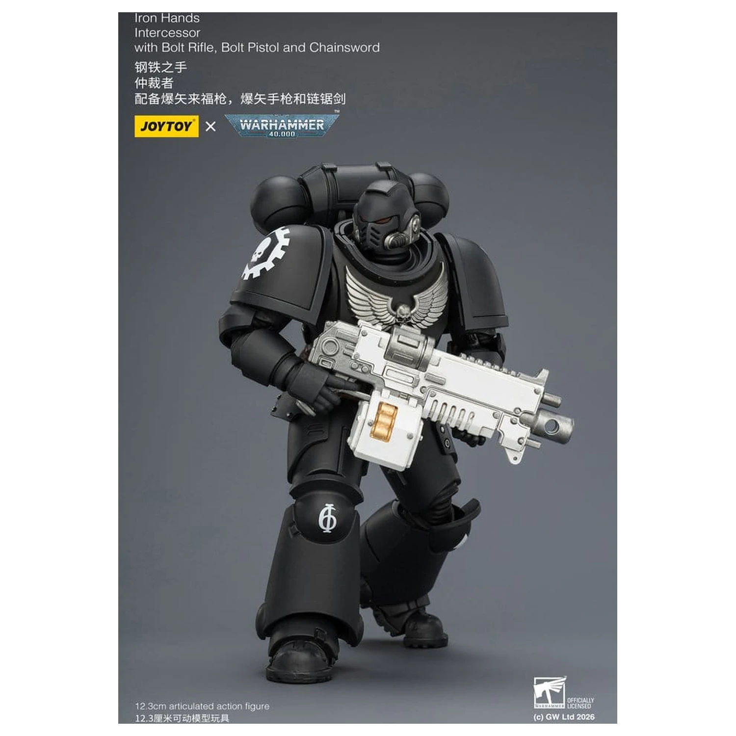 Warhammer 40,000 Akčná figúrka Iron Hands Intercessor 12 cm produktová fotografia