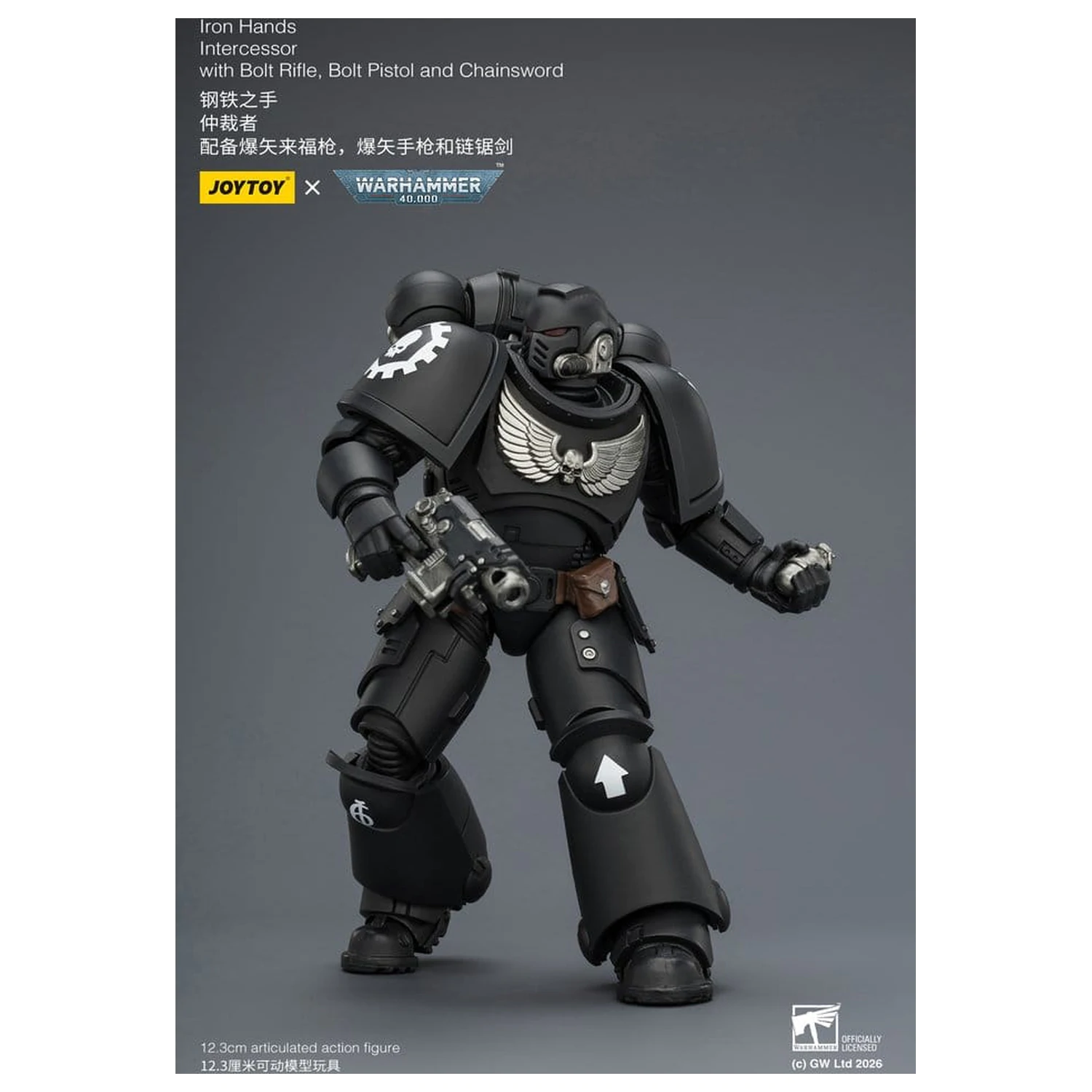 Warhammer 40,000 Akčná figúrka Iron Hands Intercessor 12 cm produktová fotografia