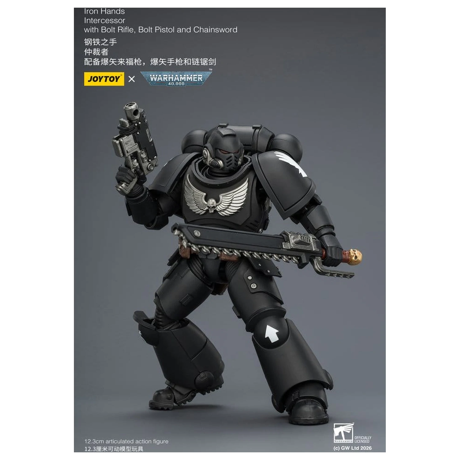 Warhammer 40,000 Akčná figúrka Iron Hands Intercessor 12 cm produktová fotografia