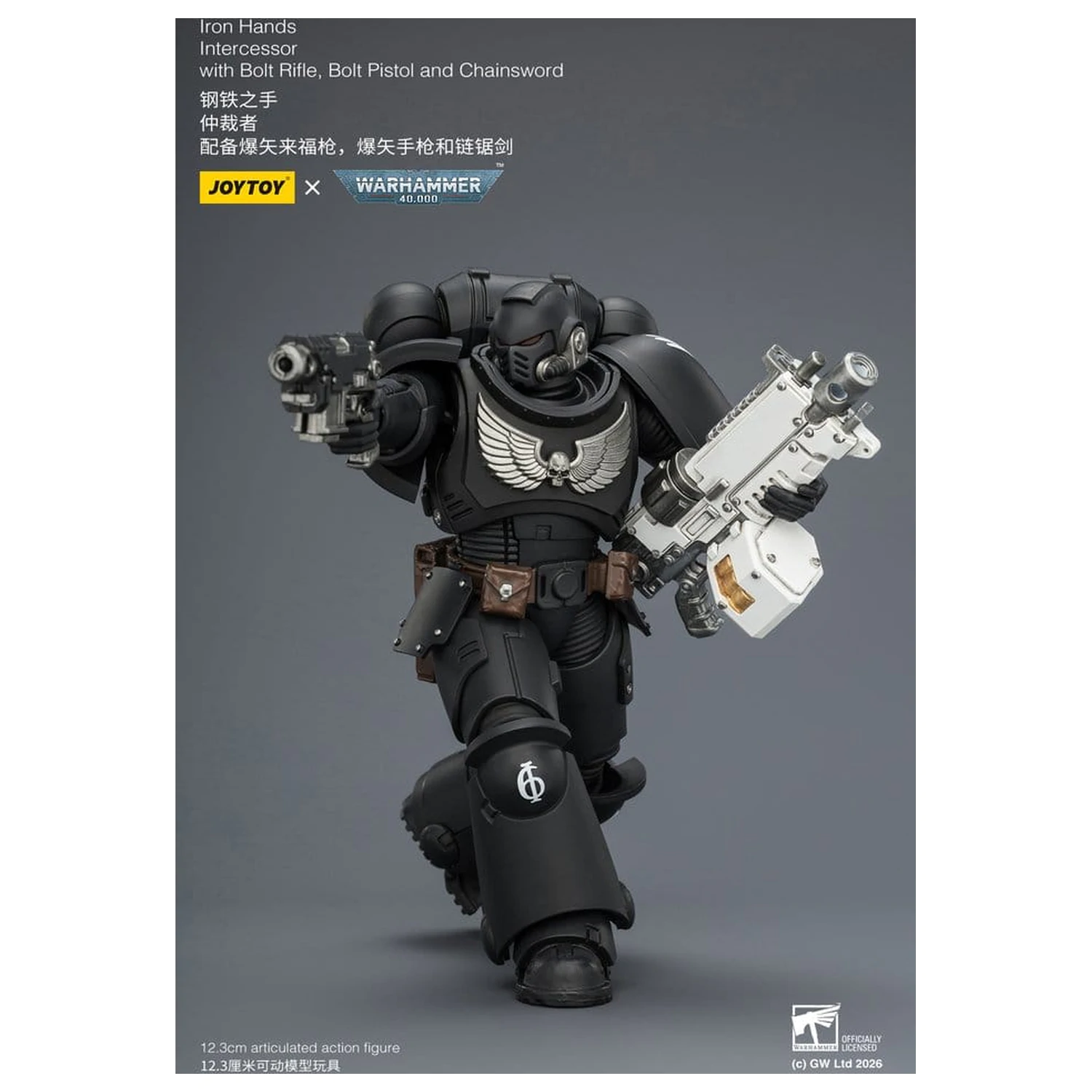 Warhammer 40,000 Akčná figúrka Iron Hands Intercessor 12 cm produktová fotografia