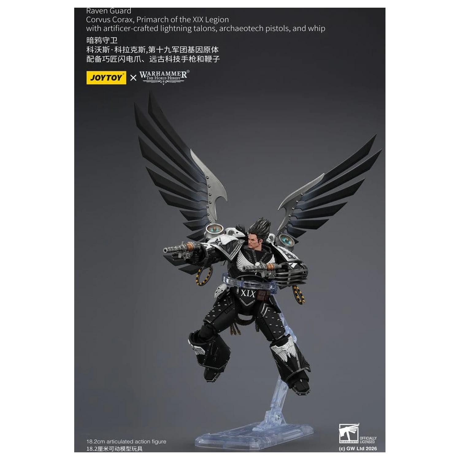 Warhammer 40,000 Action Figure Raven Guard Corvus Corax, Primarch of the XIX Legion 18 cm produktová fotografia