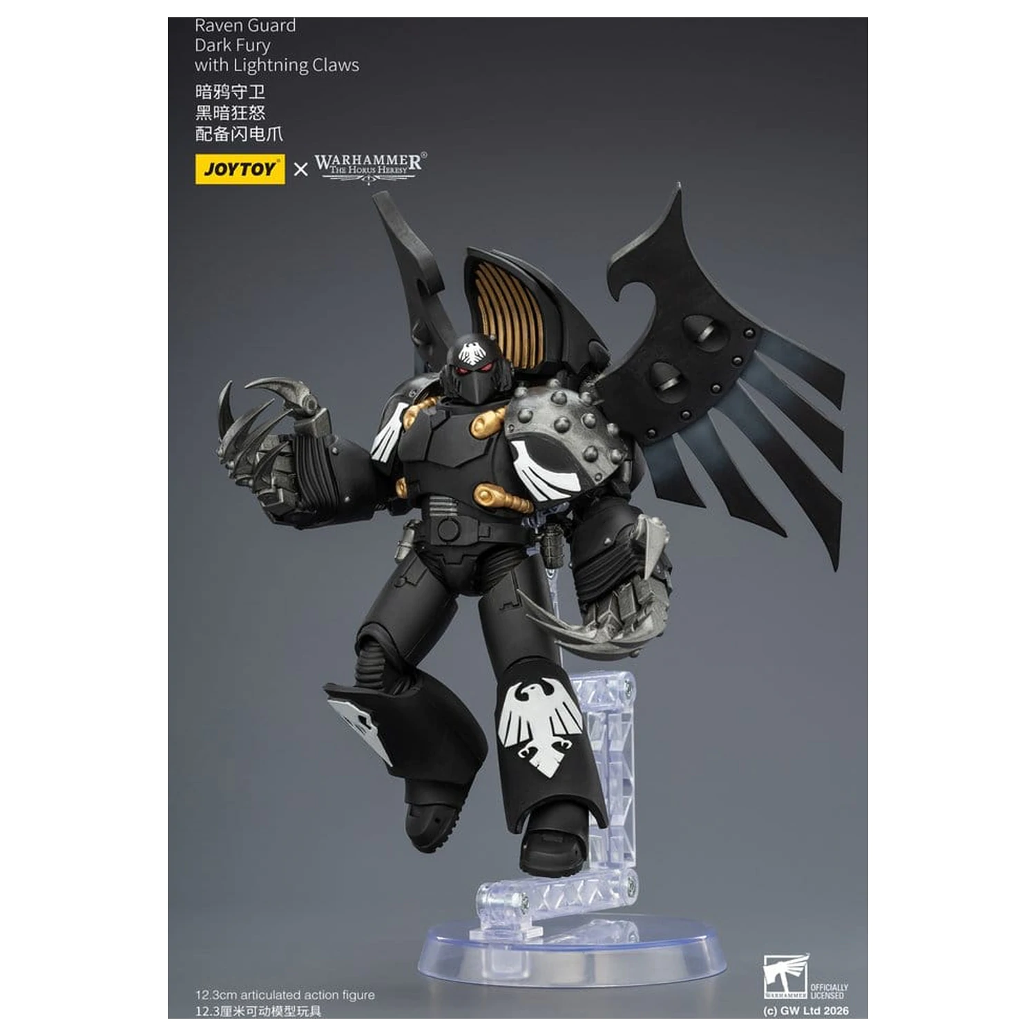 Warhammer 40,000 Akčná figúrka Raven Guard Dark Fury 12 cm produktová fotografia