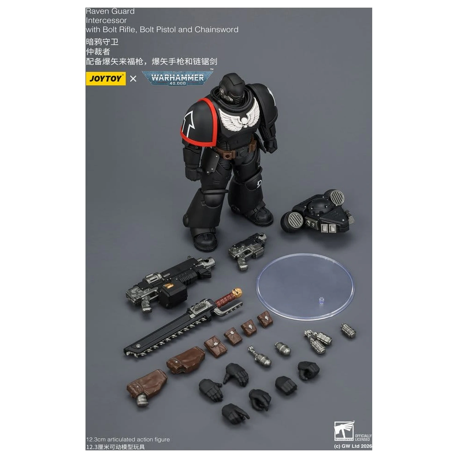 Warhammer 40,000 Akčná figúrka Raven Guard Intercessor 12 cm produktová fotografia