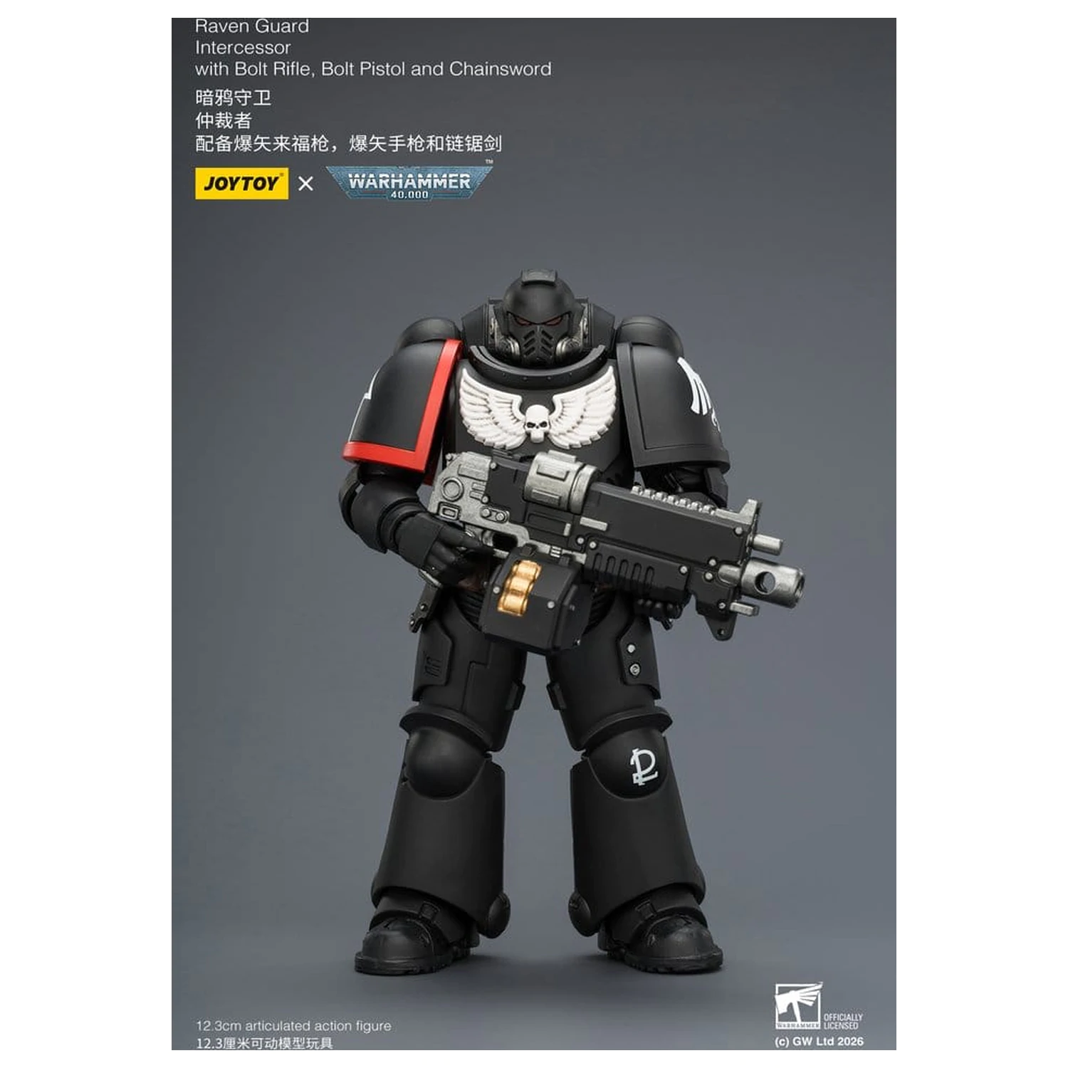 Warhammer 40,000 Akčná figúrka Raven Guard Intercessor 12 cm produktová fotografia