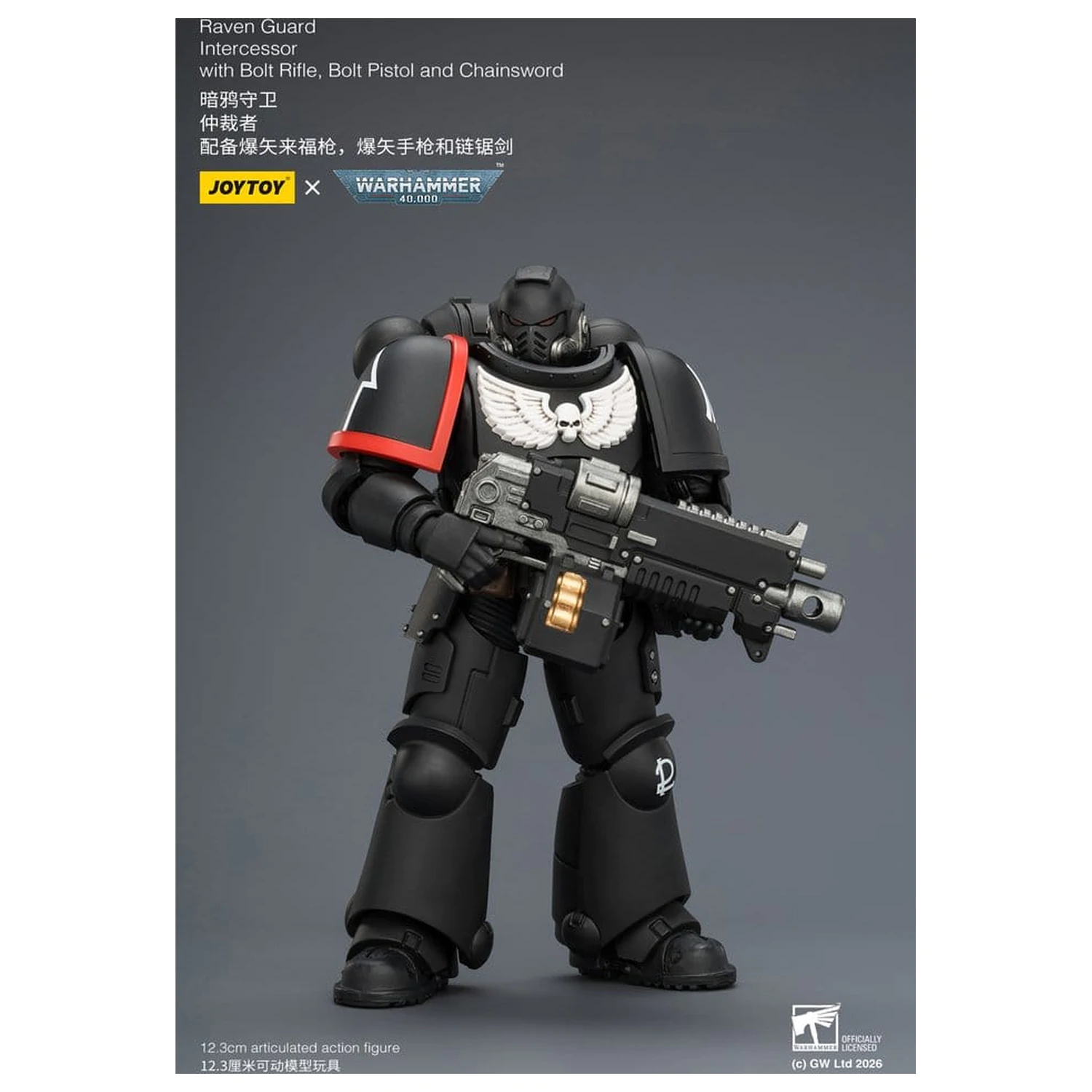 Warhammer 40,000 Akčná figúrka Raven Guard Intercessor 12 cm produktová fotografia