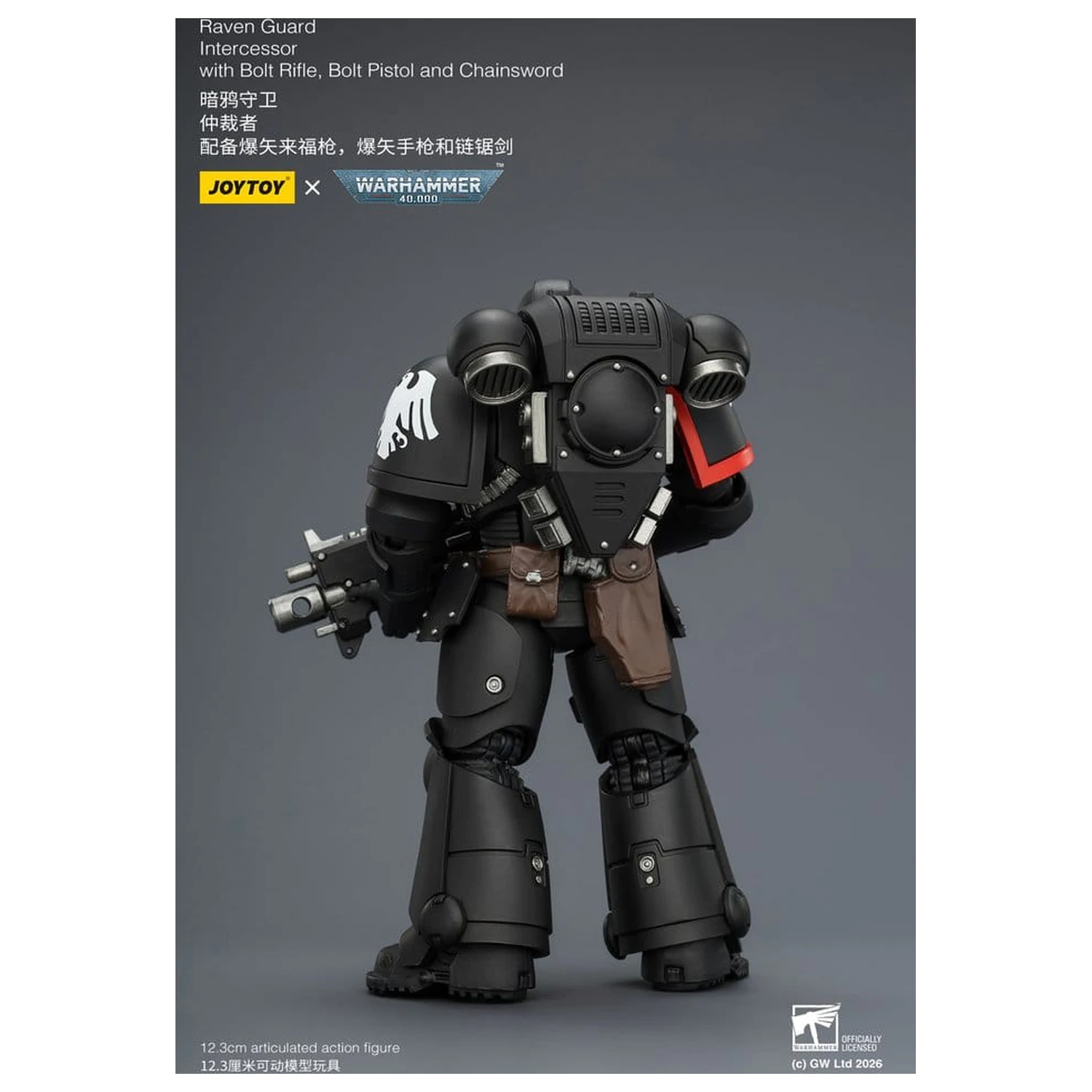 Warhammer 40,000 Akčná figúrka Raven Guard Intercessor 12 cm produktová fotografia