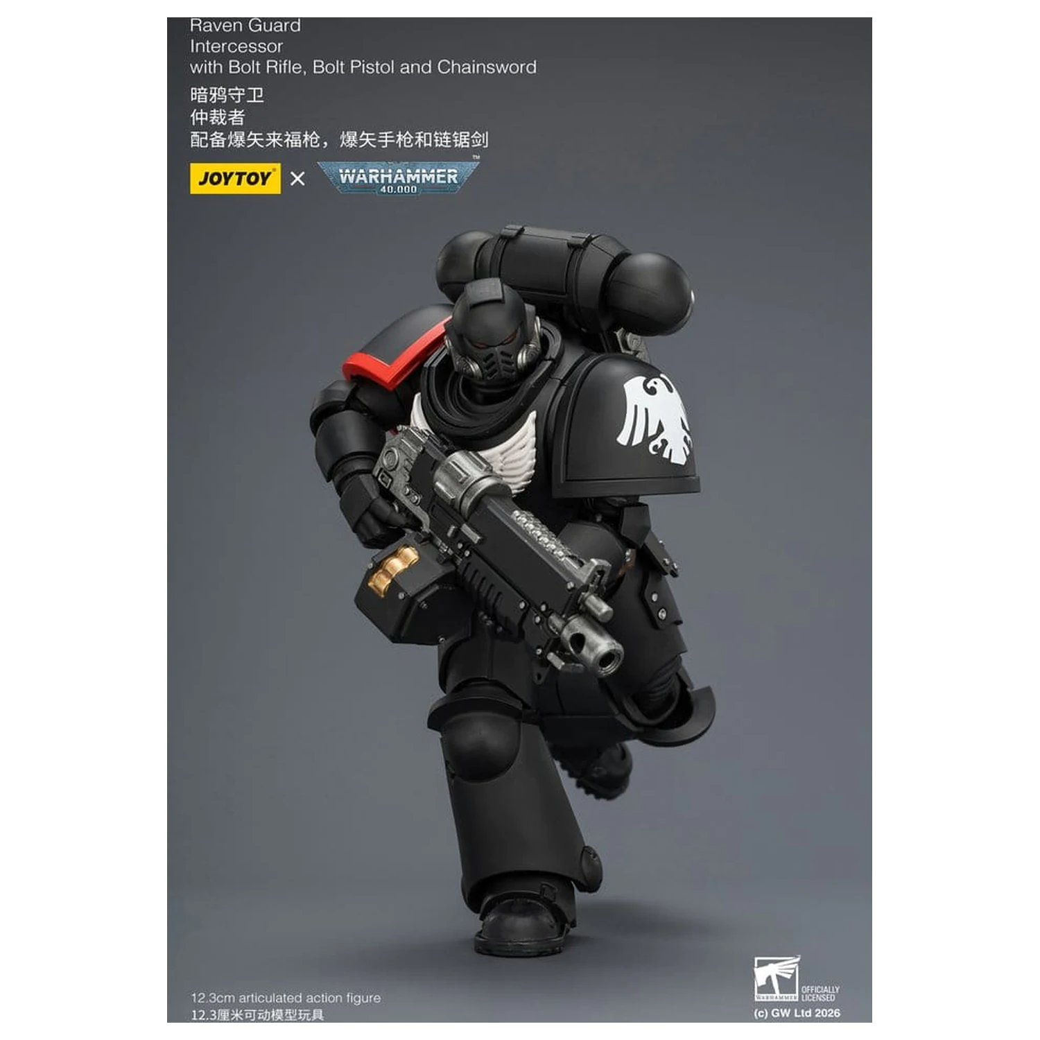 Warhammer 40,000 Akčná figúrka Raven Guard Intercessor 12 cm produktová fotografia