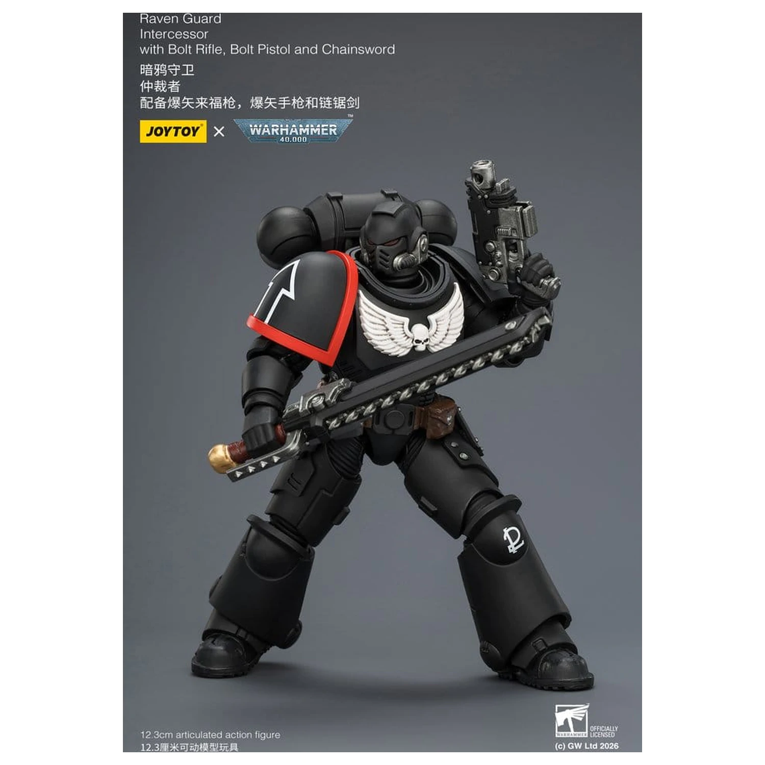 Warhammer 40,000 Akčná figúrka Raven Guard Intercessor 12 cm produktová fotografia