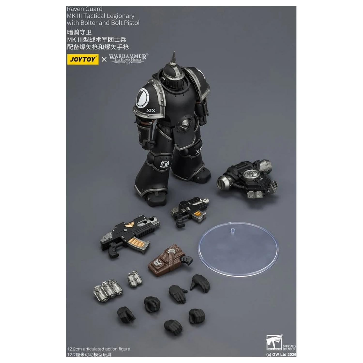 Warhammer 40,000 Akčná figúrka Raven Guard MK III Tactical Legionary 12 cm produktová fotografia