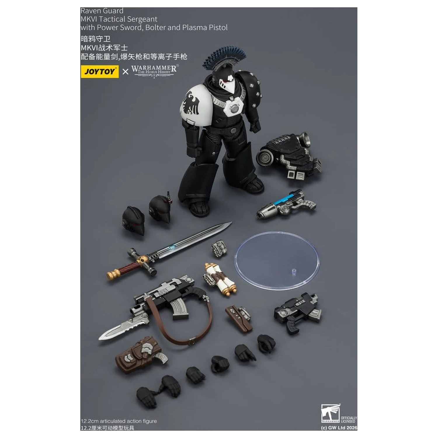Warhammer 40,000 akčná figúrka Raven Guard MkVI Tactical Sergeant 12 cm produktová fotografia