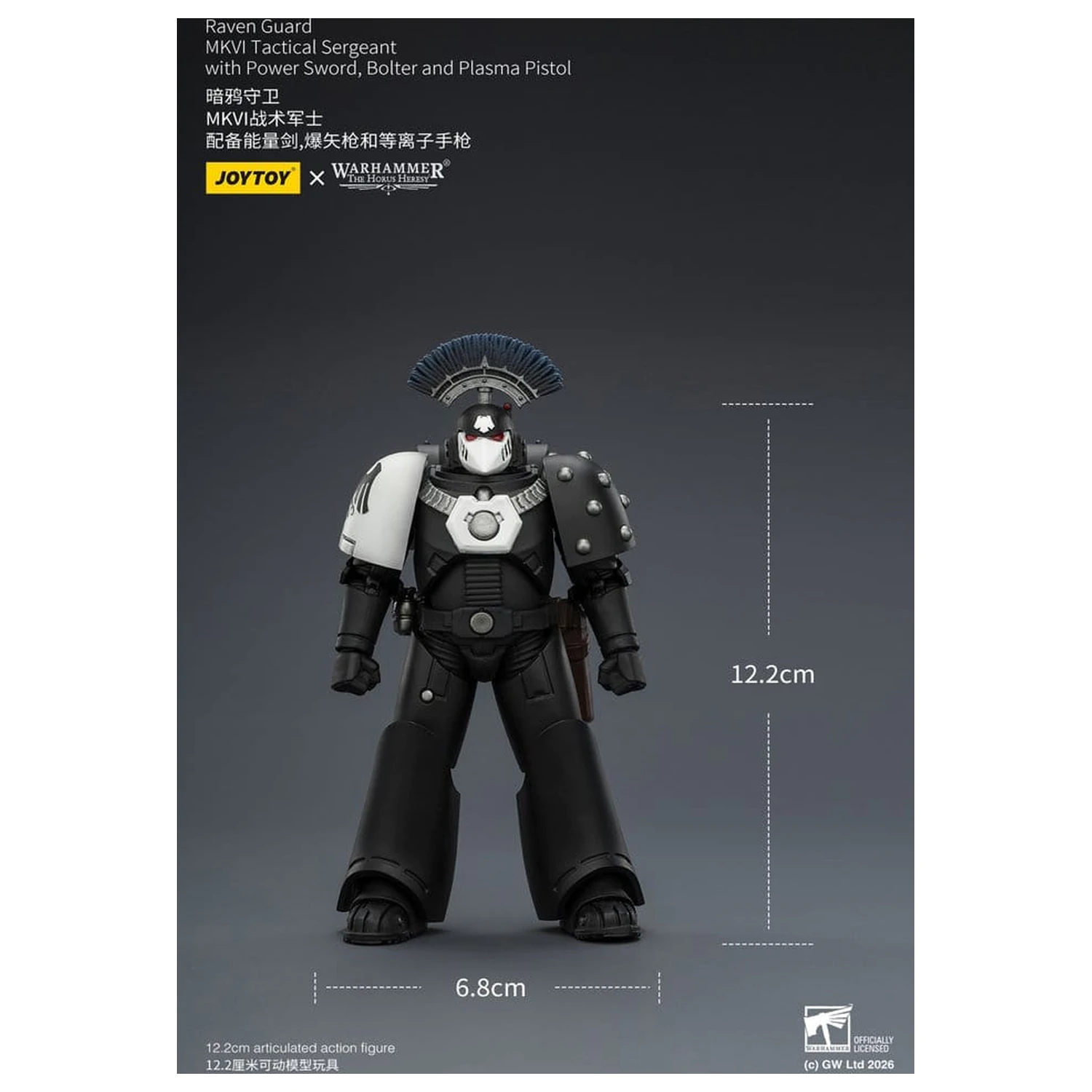 Warhammer 40,000 akčná figúrka Raven Guard MkVI Tactical Sergeant 12 cm produktová fotografia