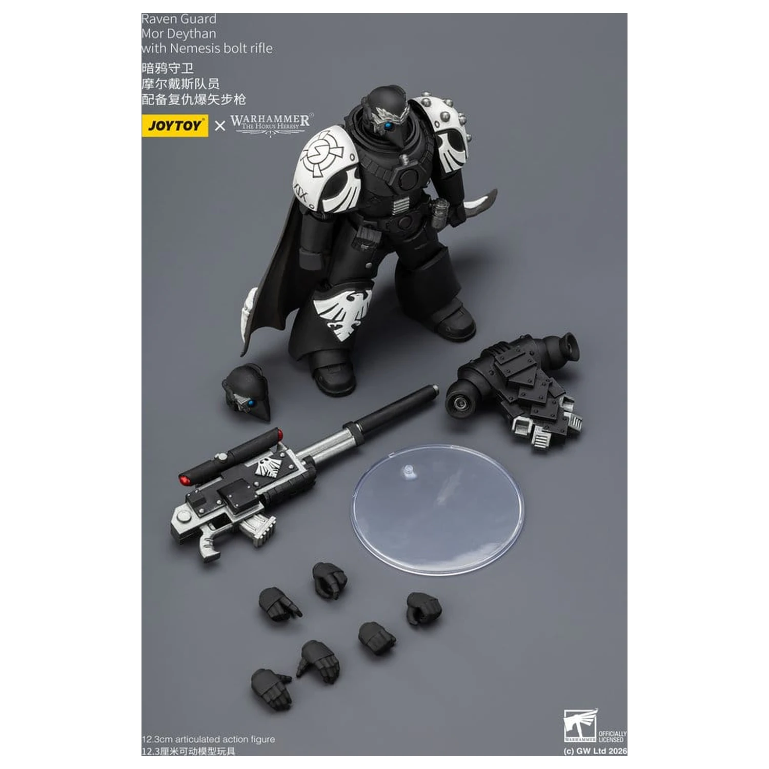Warhammer 40,000 Akčná figúrka Raven Guard Mor Deythan 12 cm produktová fotografia