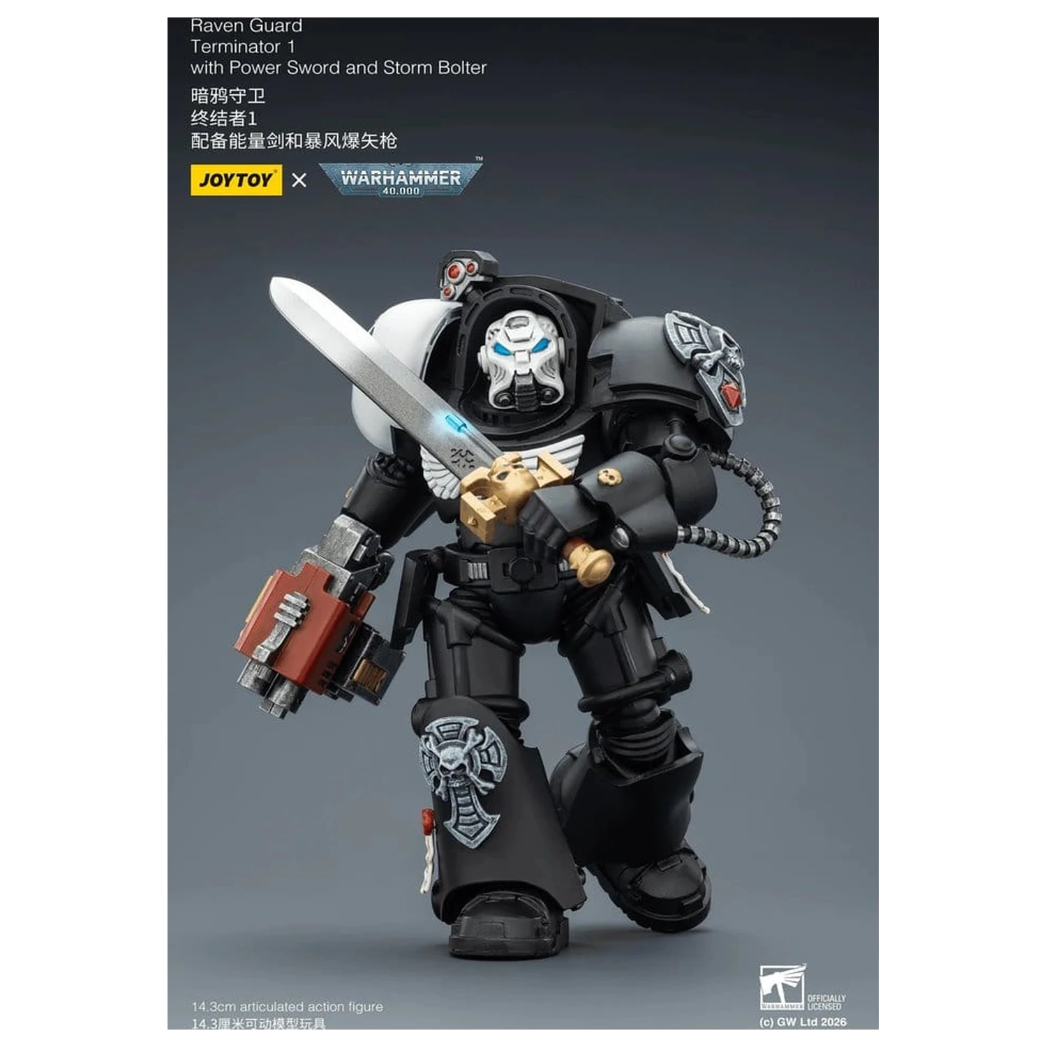 Warhammer 40,000 Akčná figúrka Raven Guard Terminator 1 s Power Sword a Storm Bolter 14 cm produktová fotografia