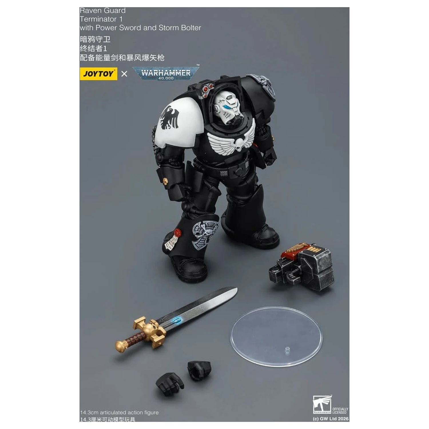 Warhammer 40,000 Akčná figúrka Raven Guard Terminator 1 s Power Sword a Storm Bolter 14 cm produktová fotografia